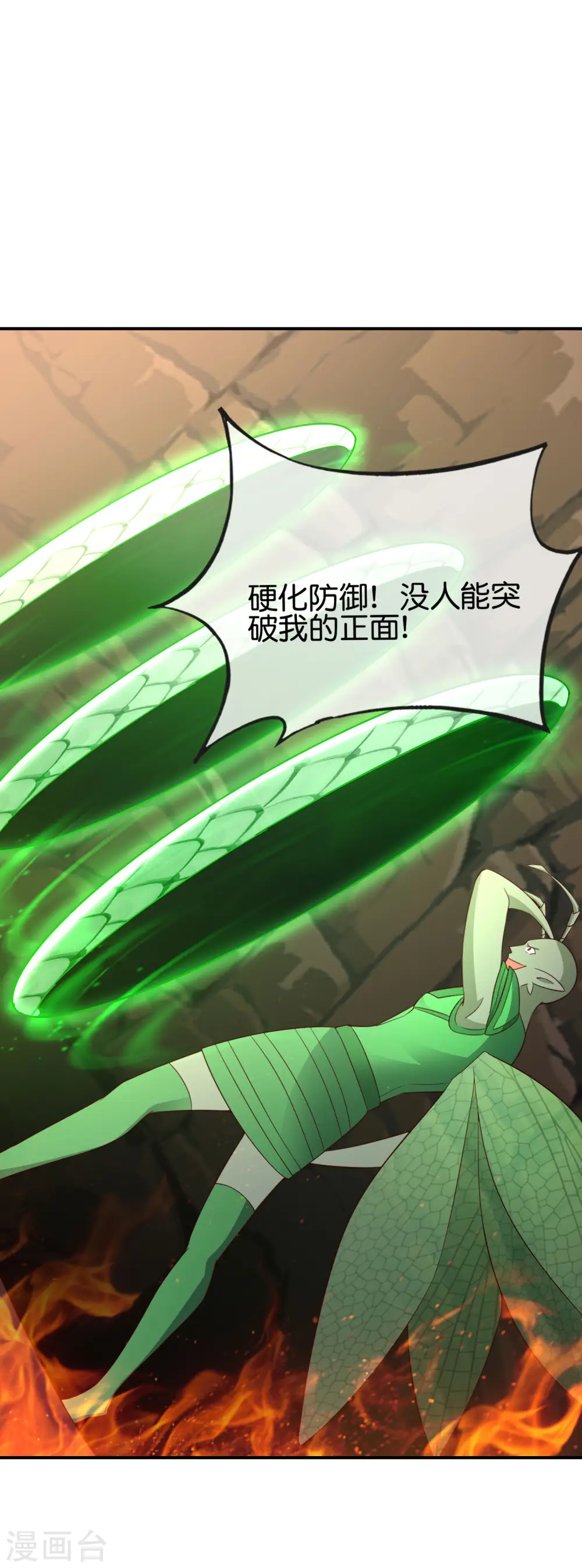 第156话 我的很大，你忍一下10