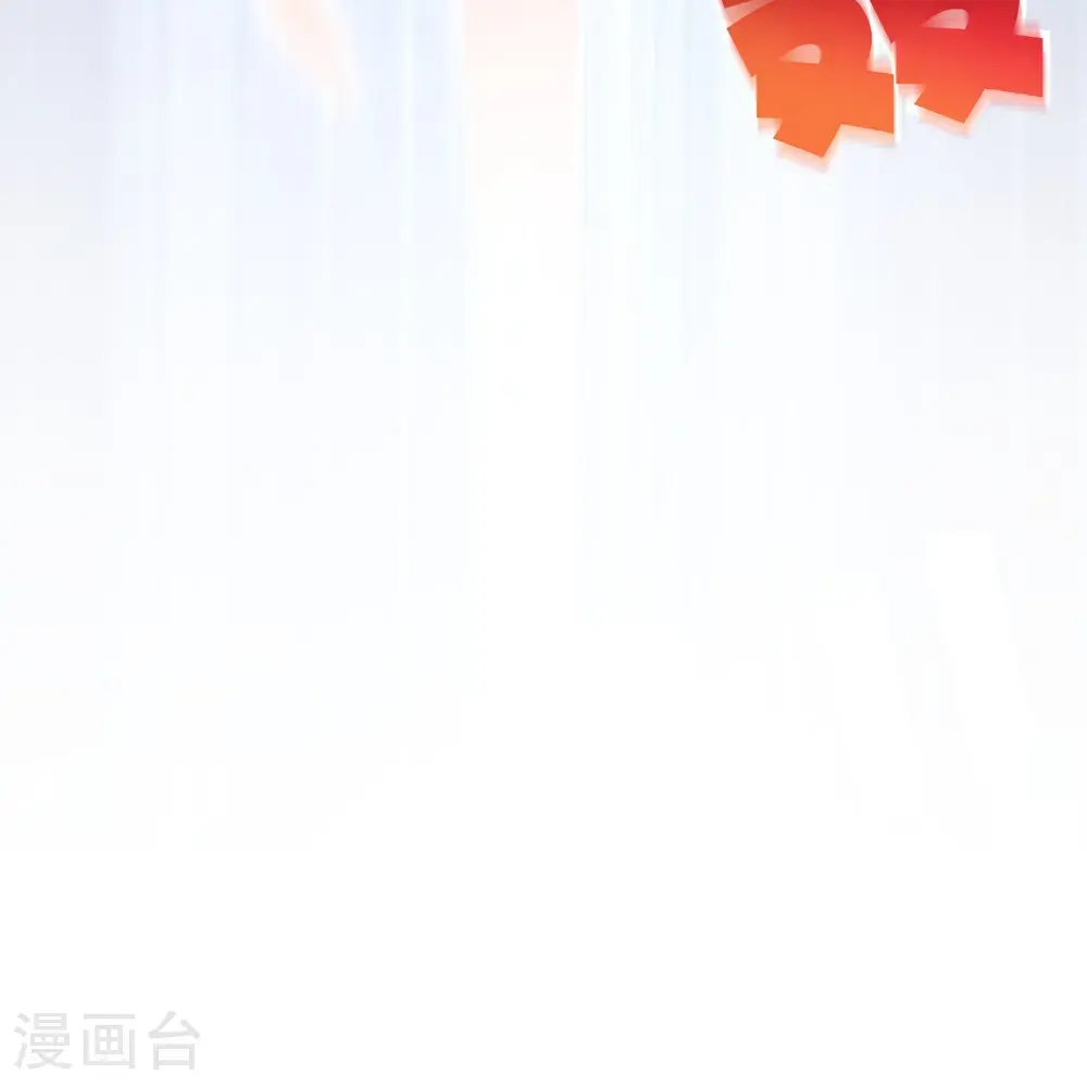 第205话 法术VS科学9