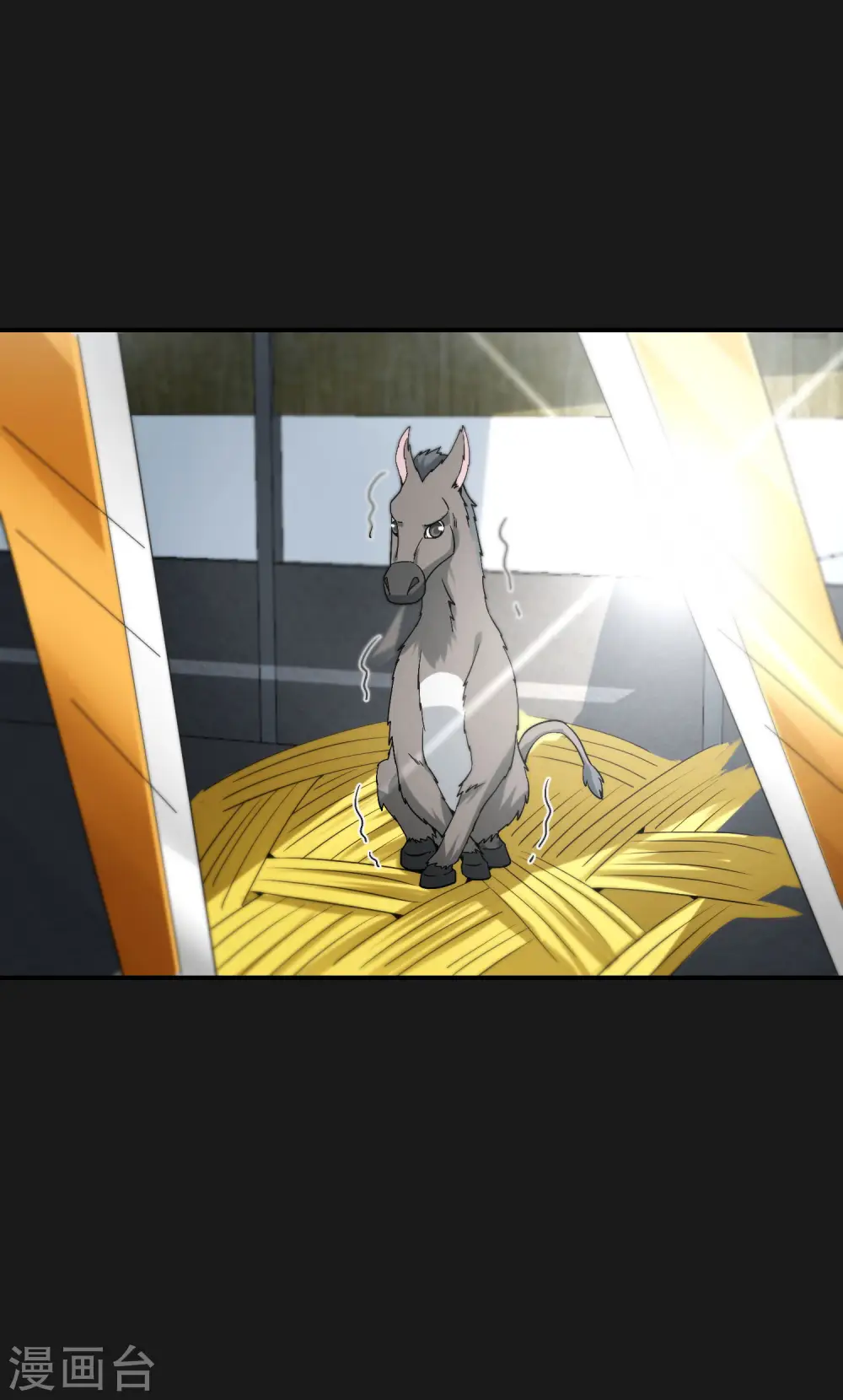 第48话 你背景关系挺硬啊？！28