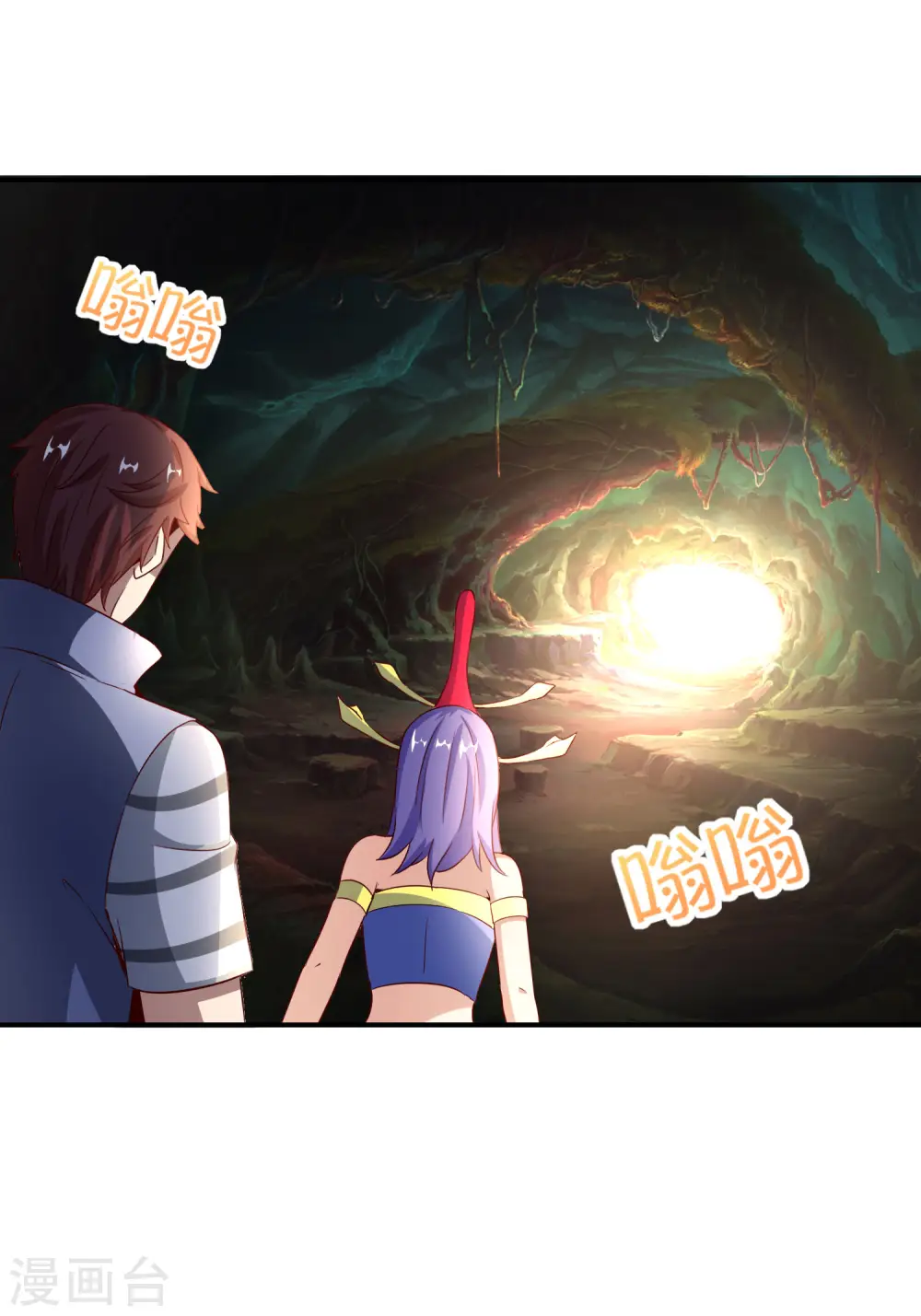 第160话 唐仙人好艳福！14