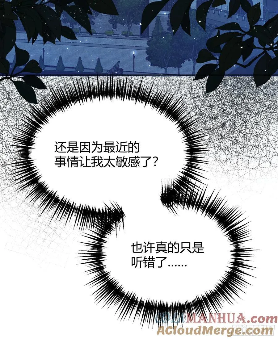 068他们的心意18