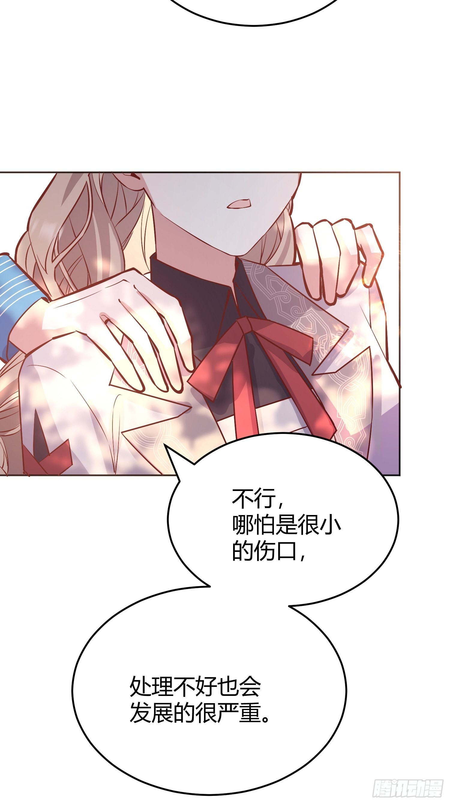 022别惹我51