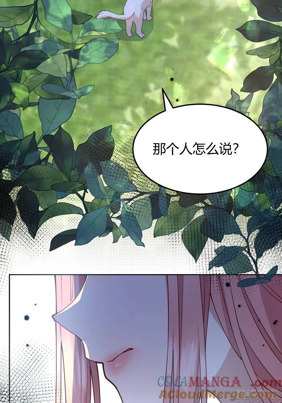 092选择10