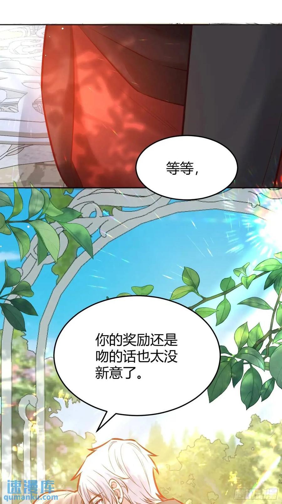 081准备就绪23