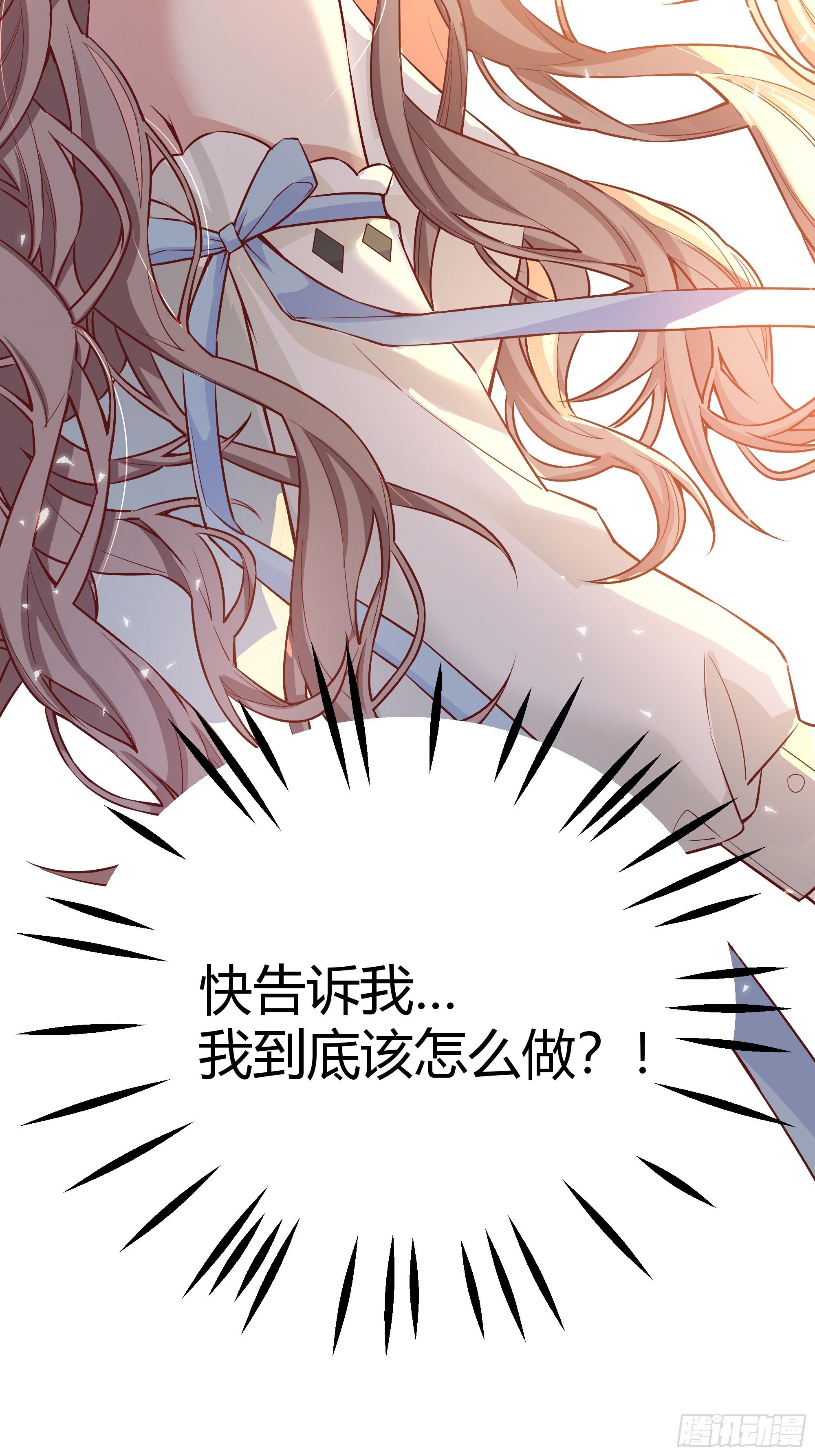 009我们去约会吧65
