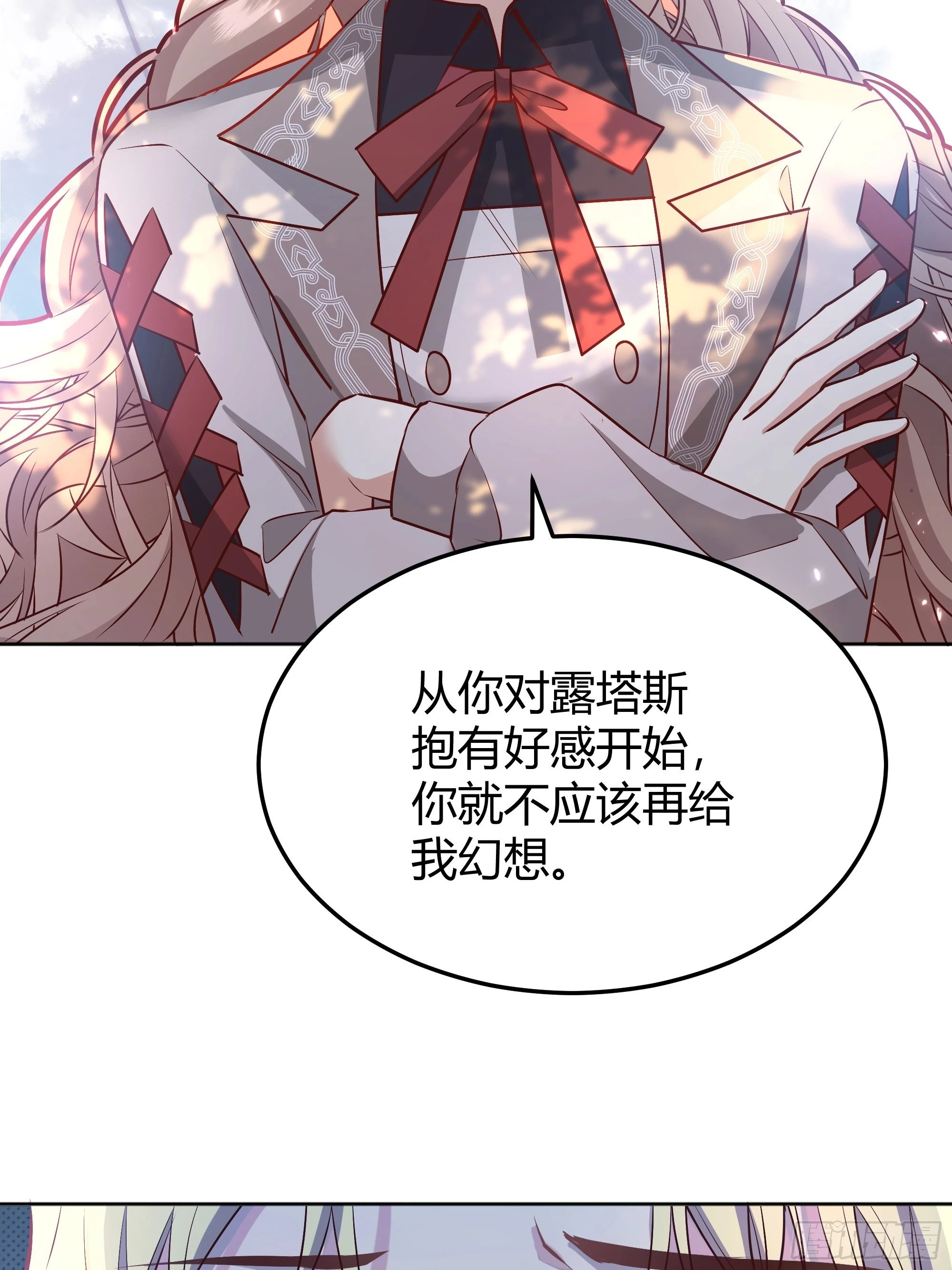 036谈判20