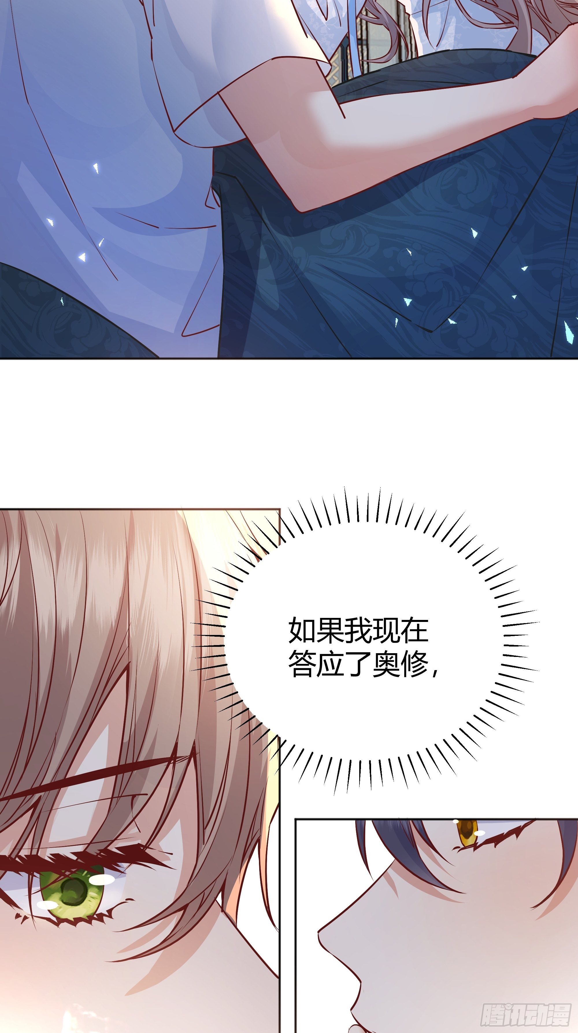 013福利大放送3