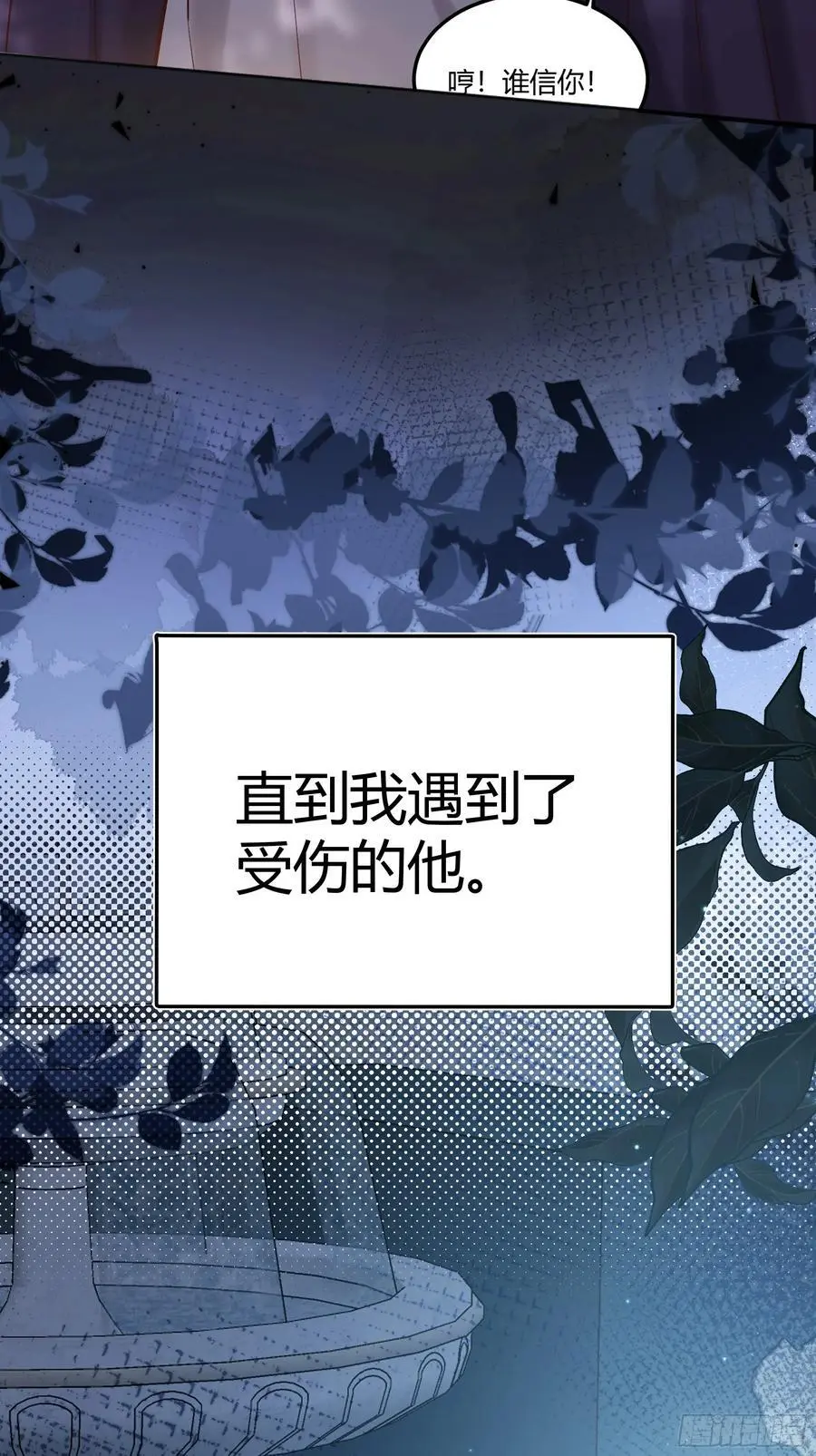 091猫23