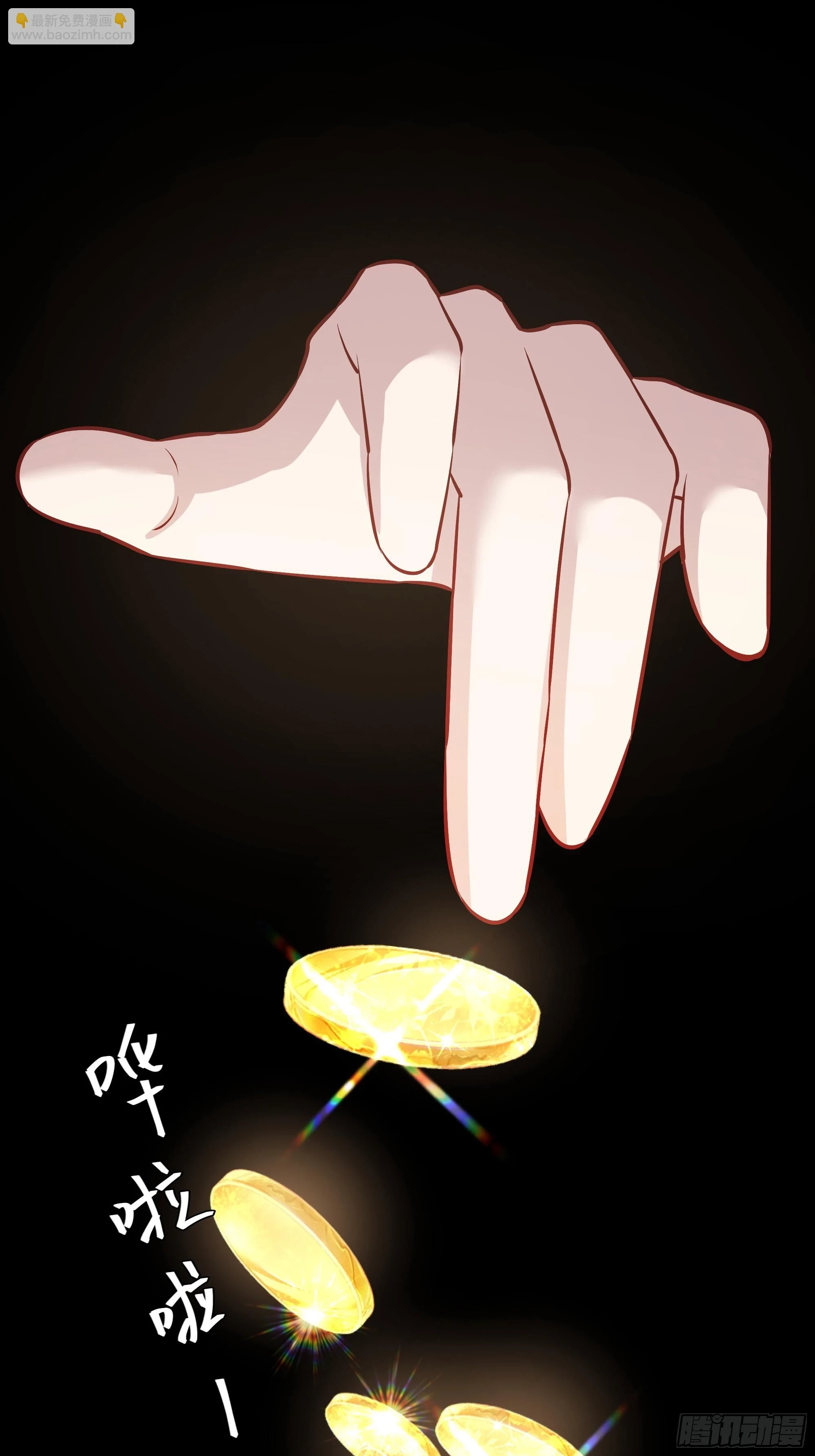 051开张大吉29