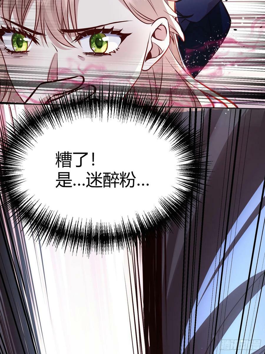 070明白心意7