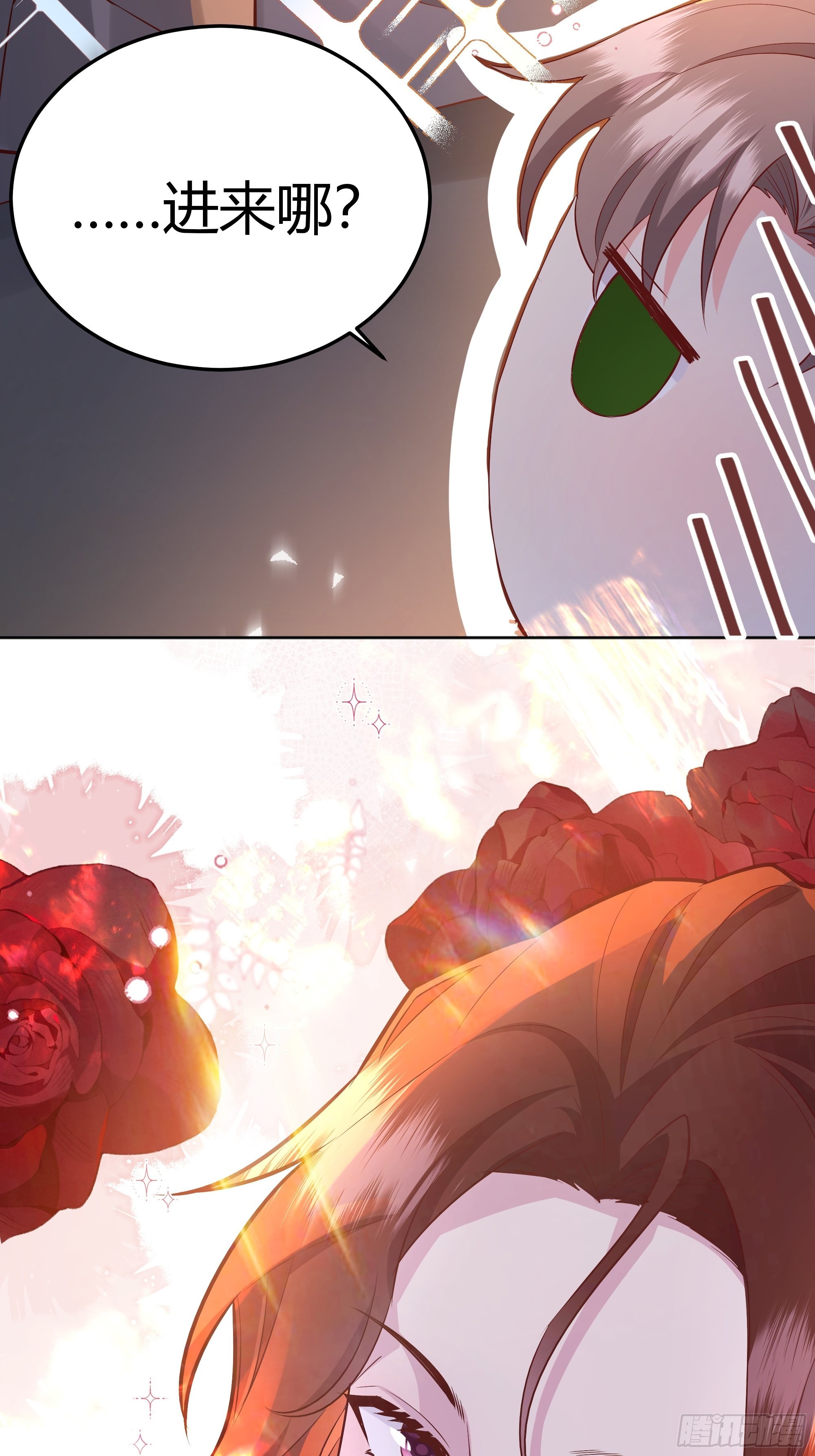 030一起睡吗？28