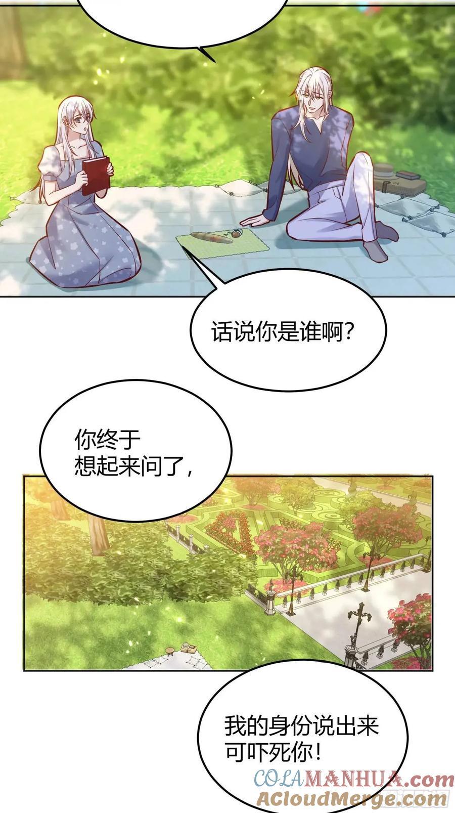 081准备就绪12