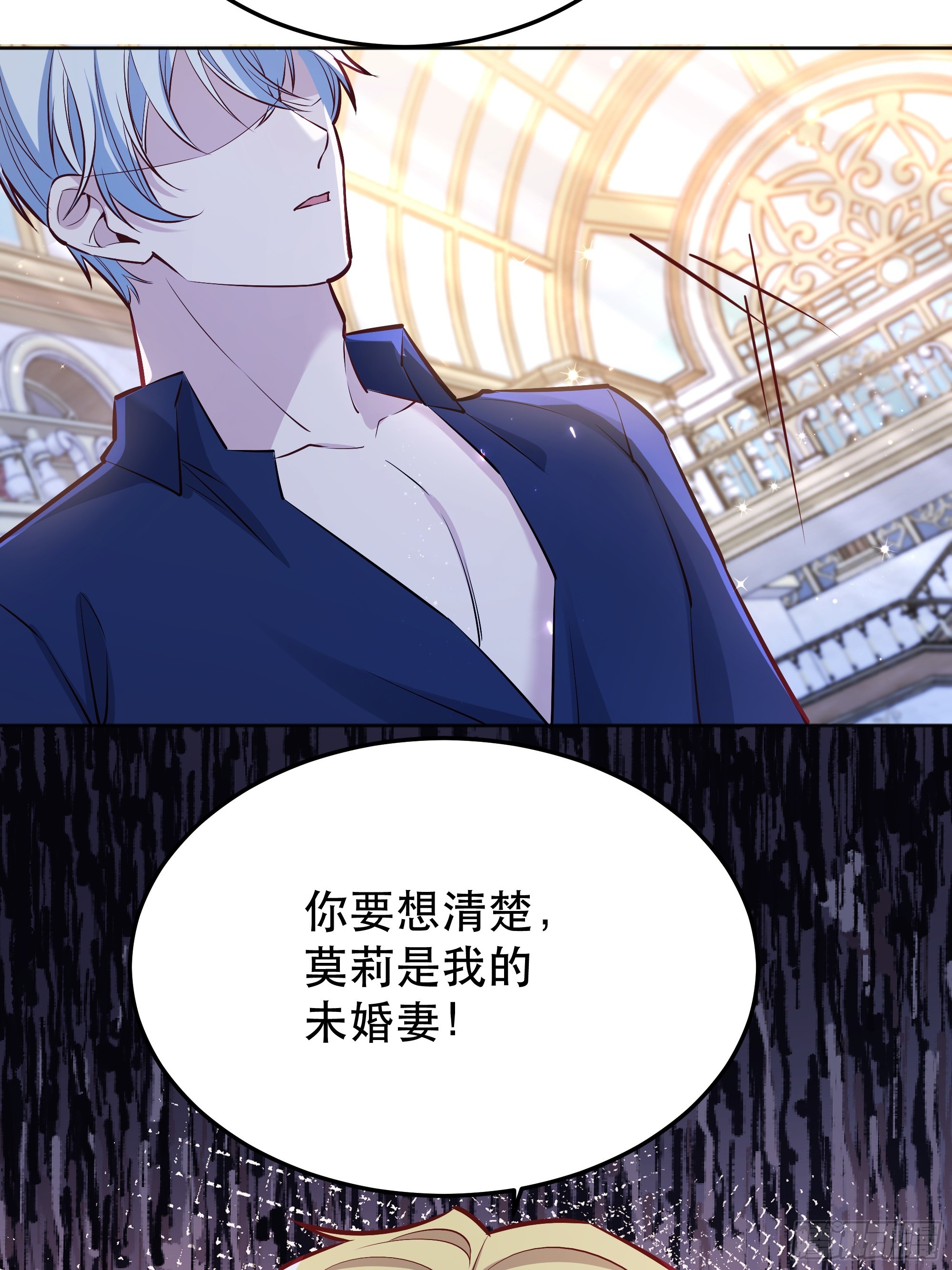046你很在意他吗33