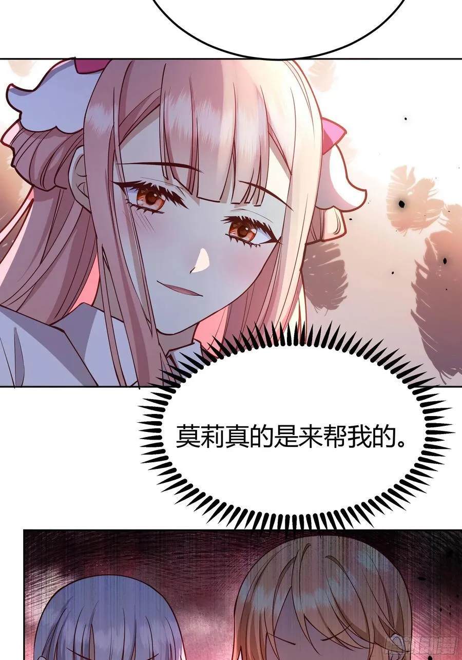 092选择21