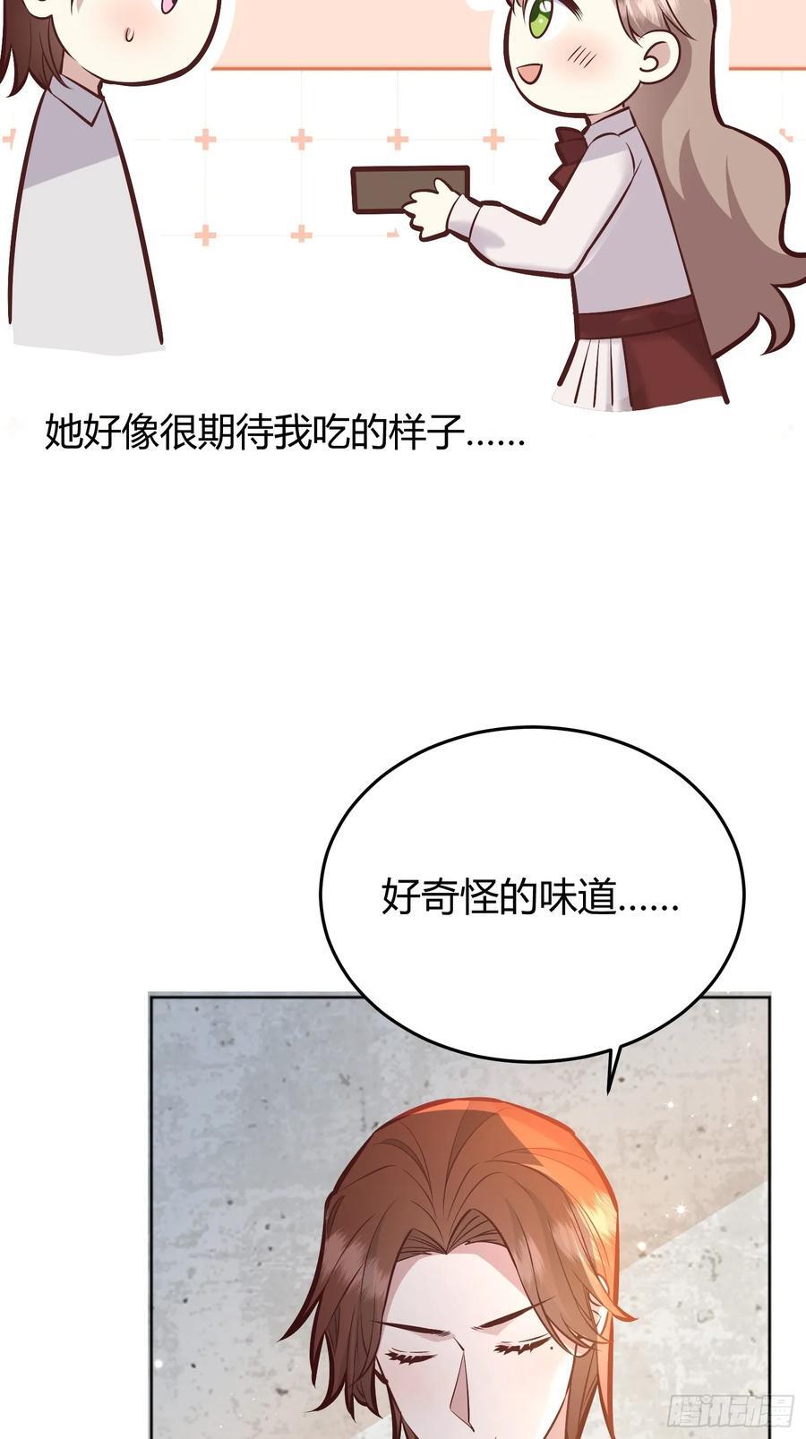 078告别40