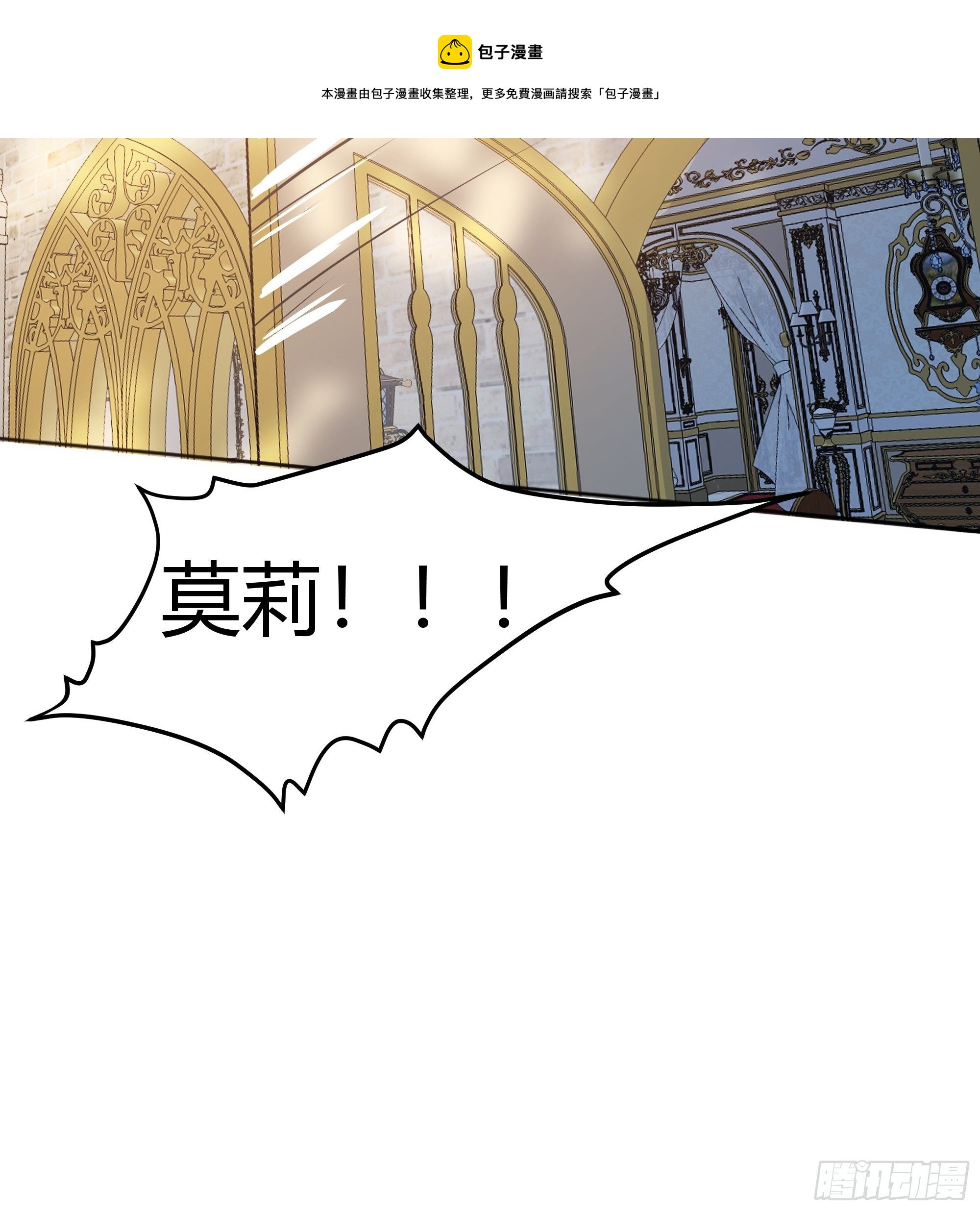 013福利大放送24