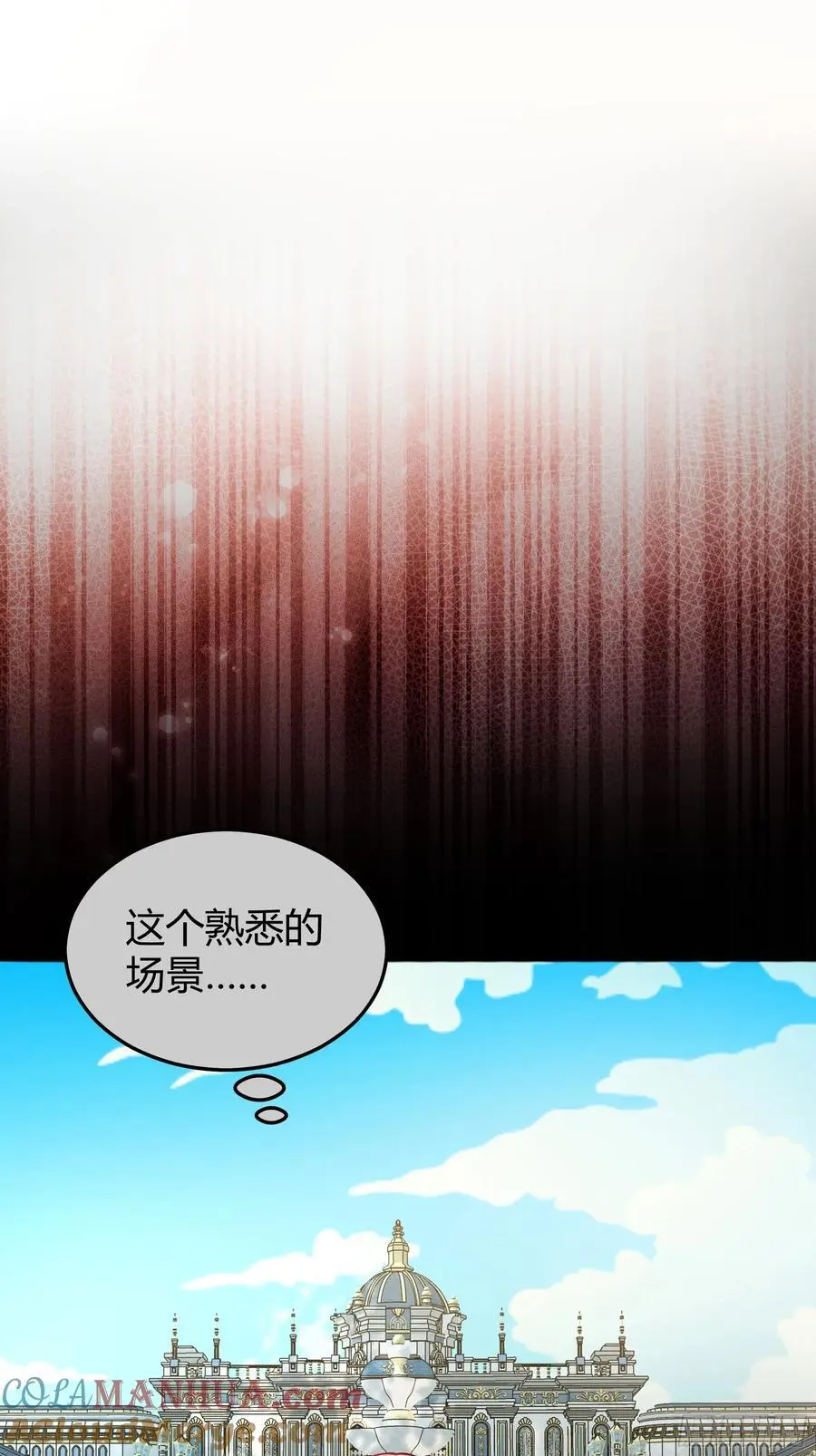 091猫12
