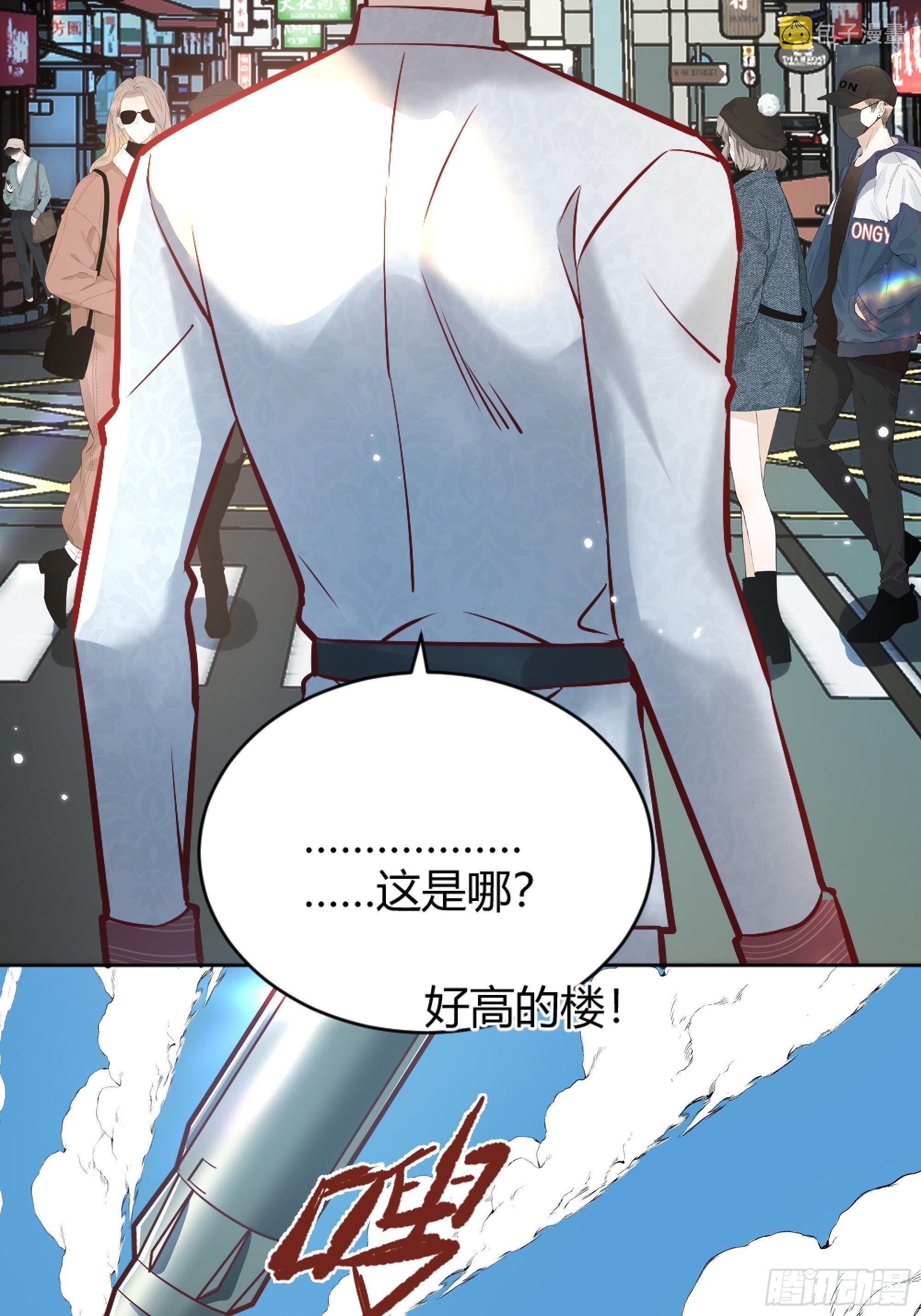039我看到了32