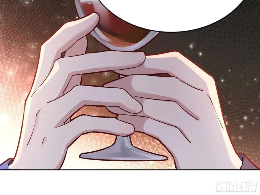 082她要找的人26