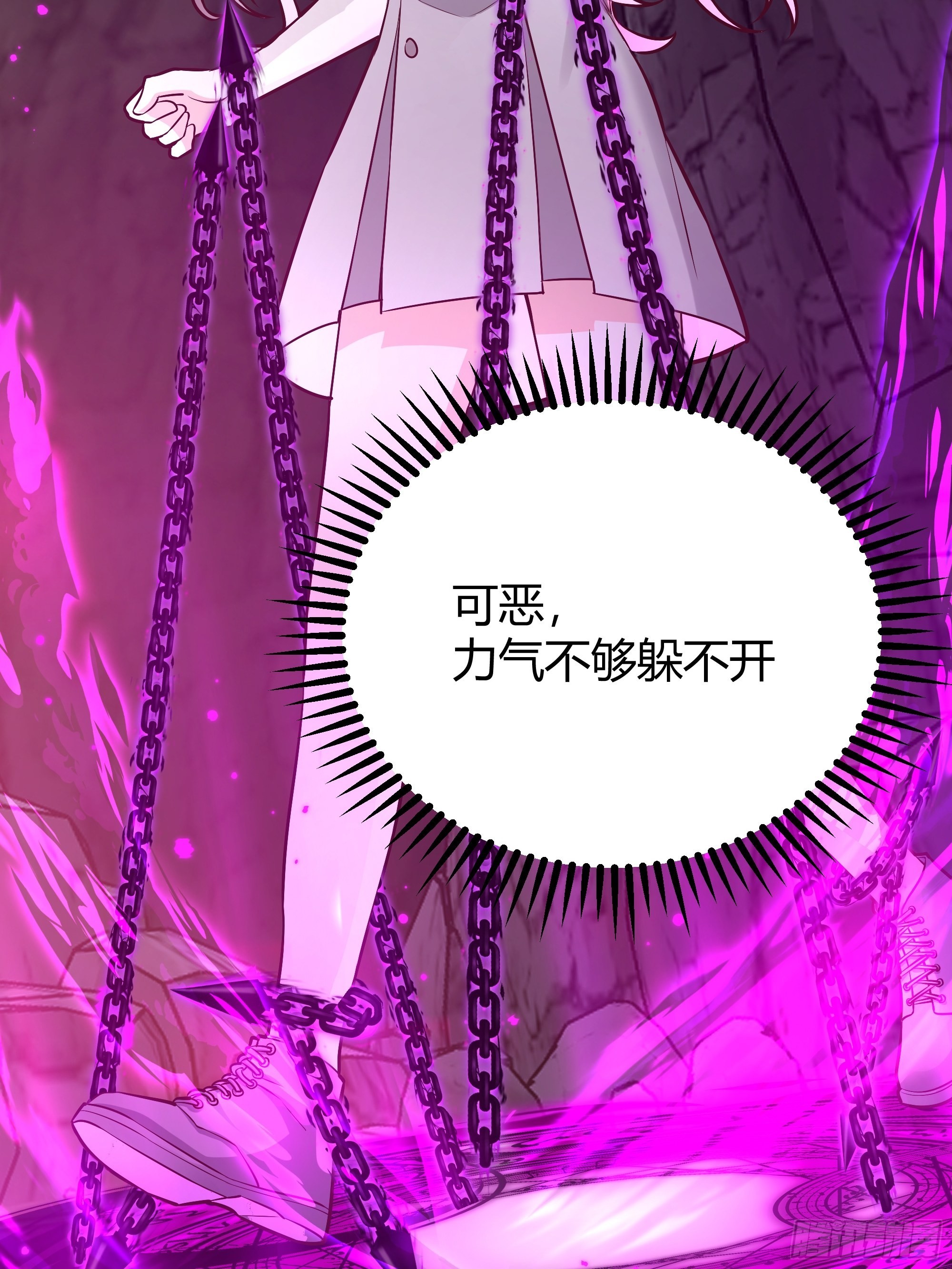 031你在害羞什么？51