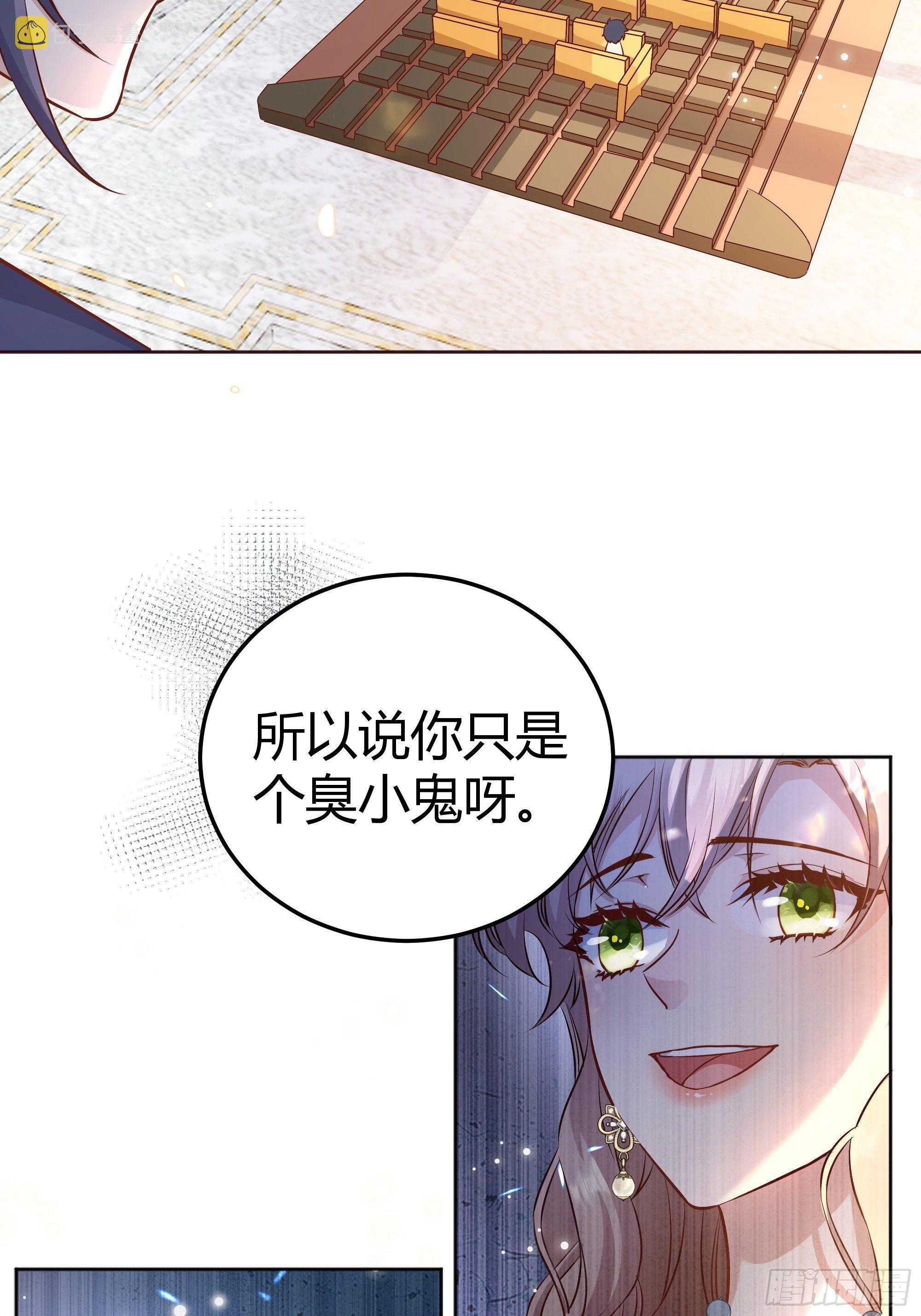 007正确的选择56
