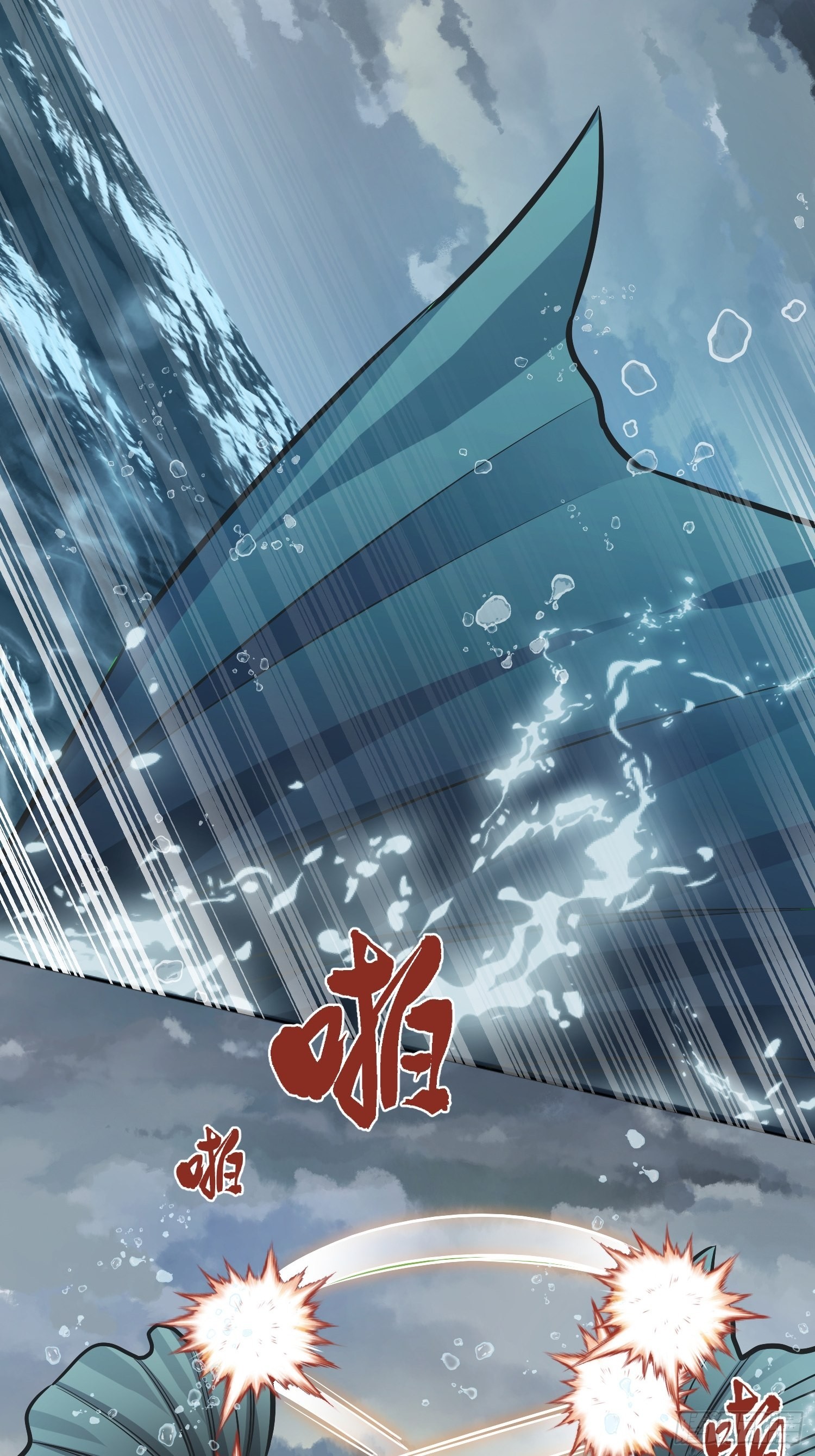 038游戏进行中43