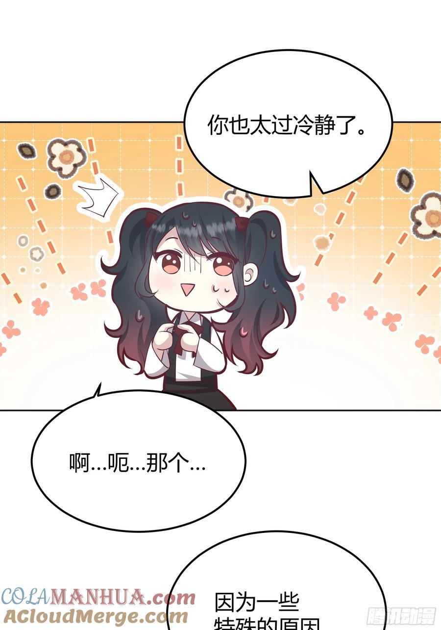 074聊聊吧21
