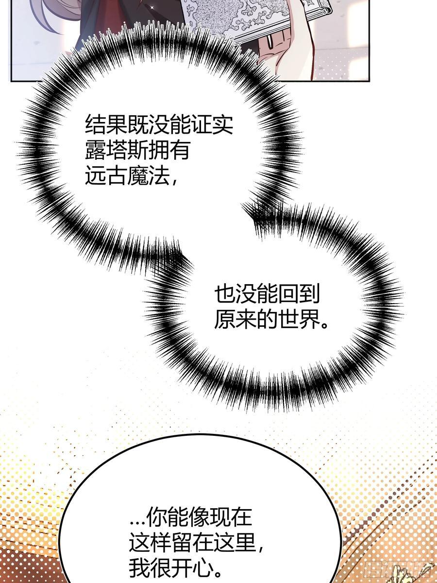 079任务完成44