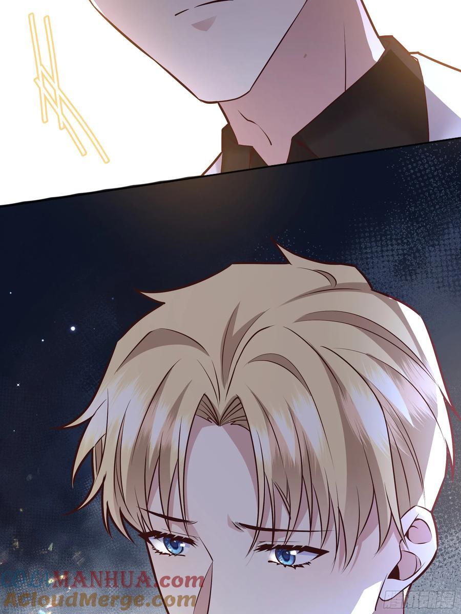 077露塔斯被袭击45