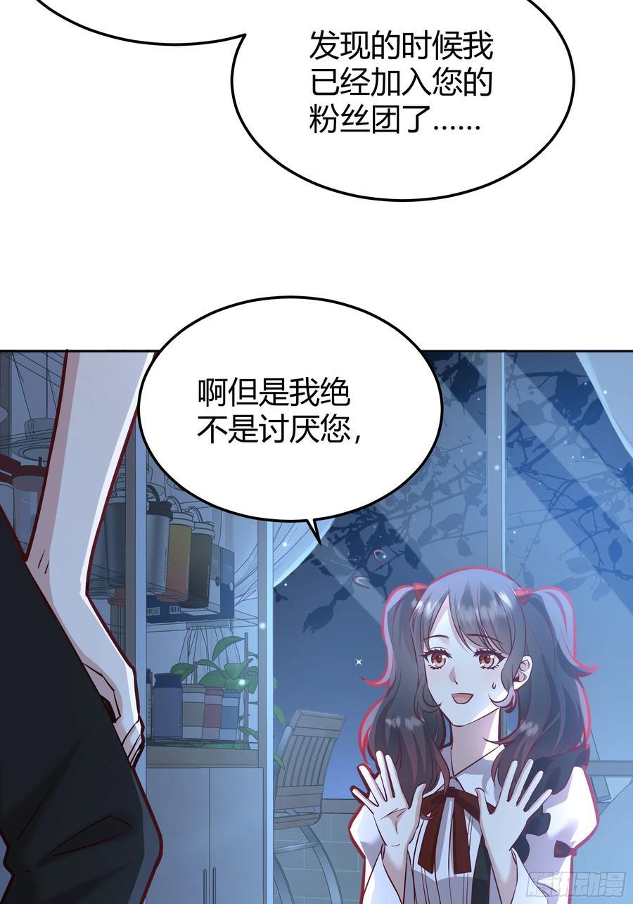 074聊聊吧23
