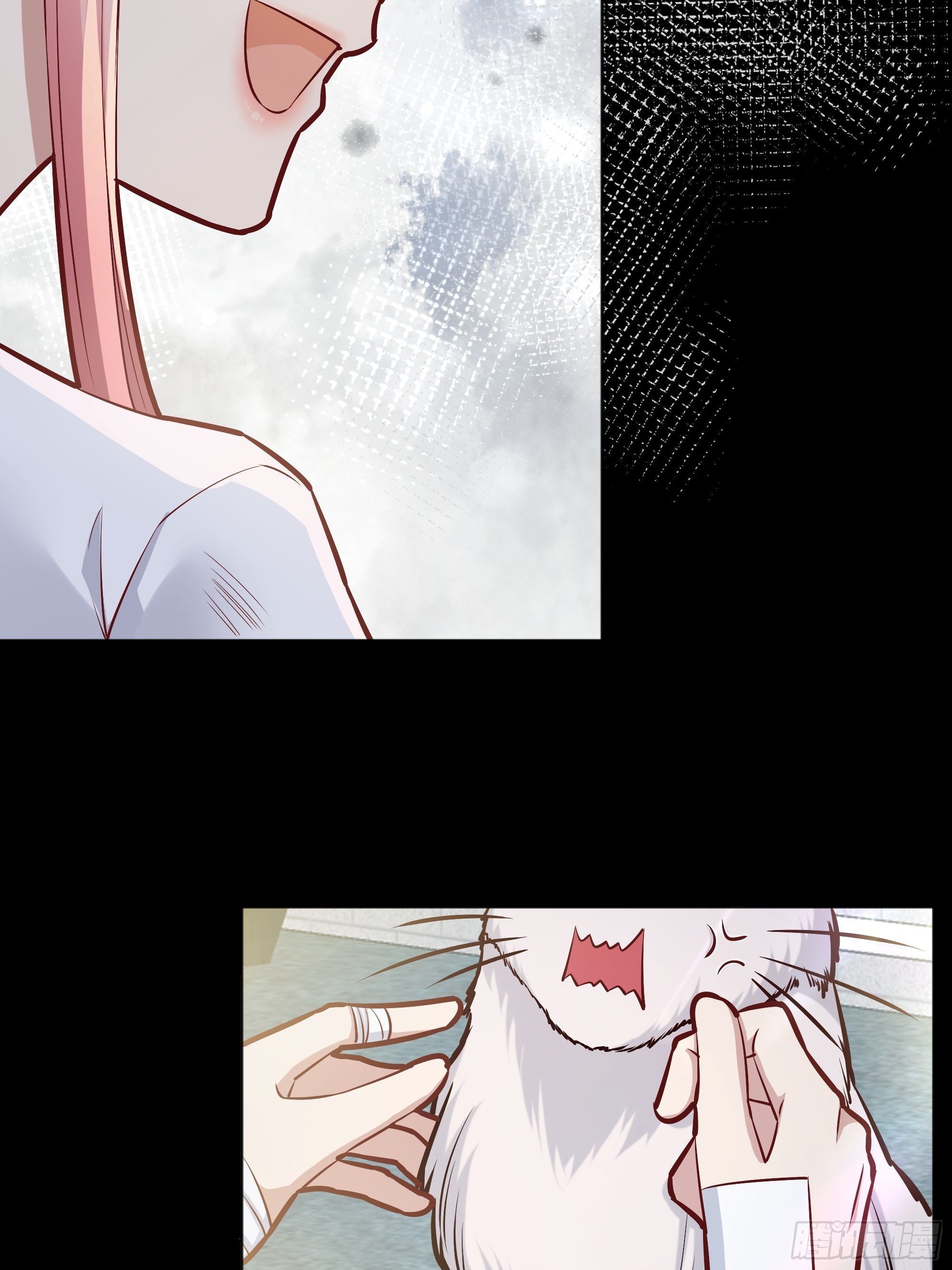 035独占你17
