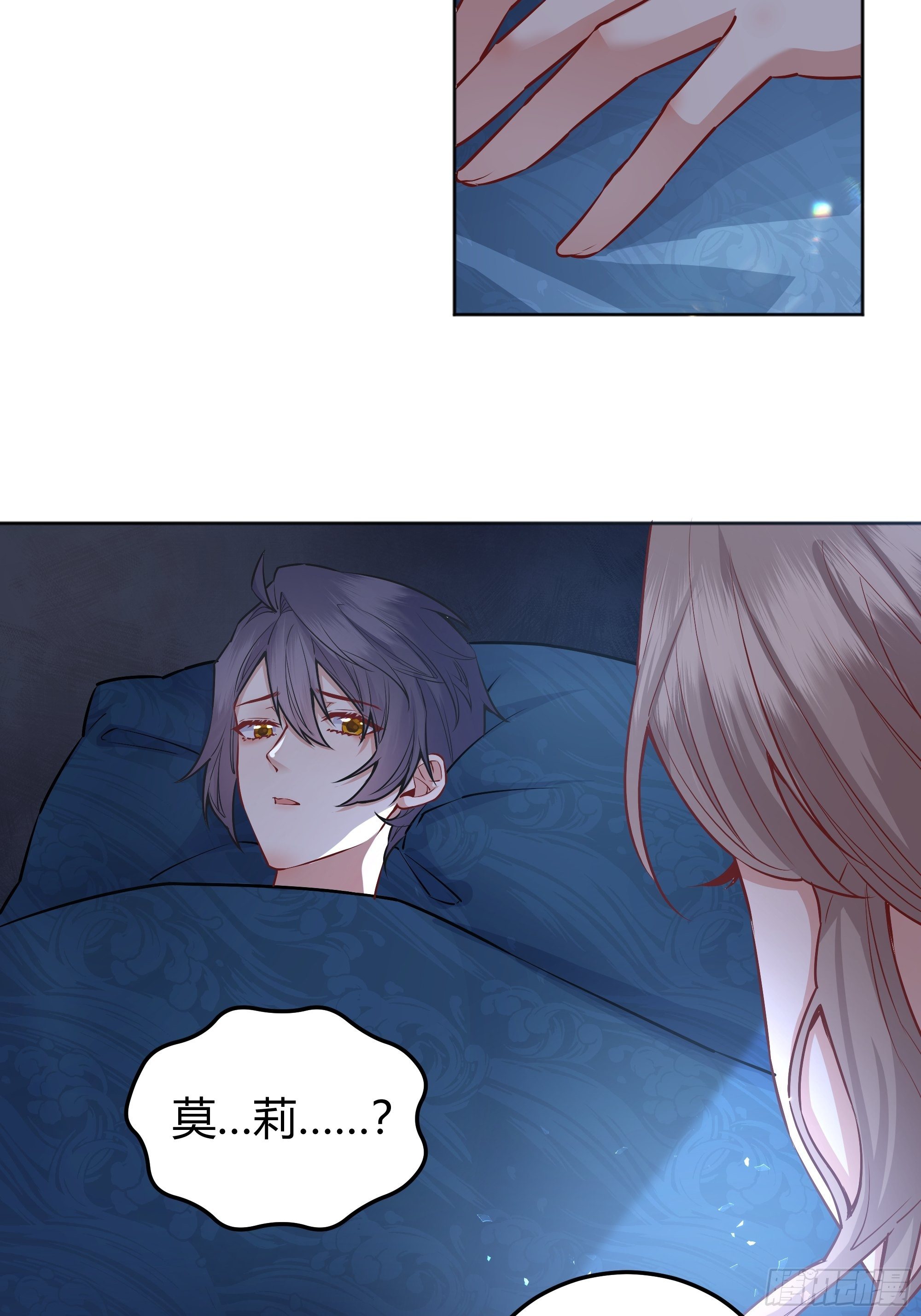 012嘘......22