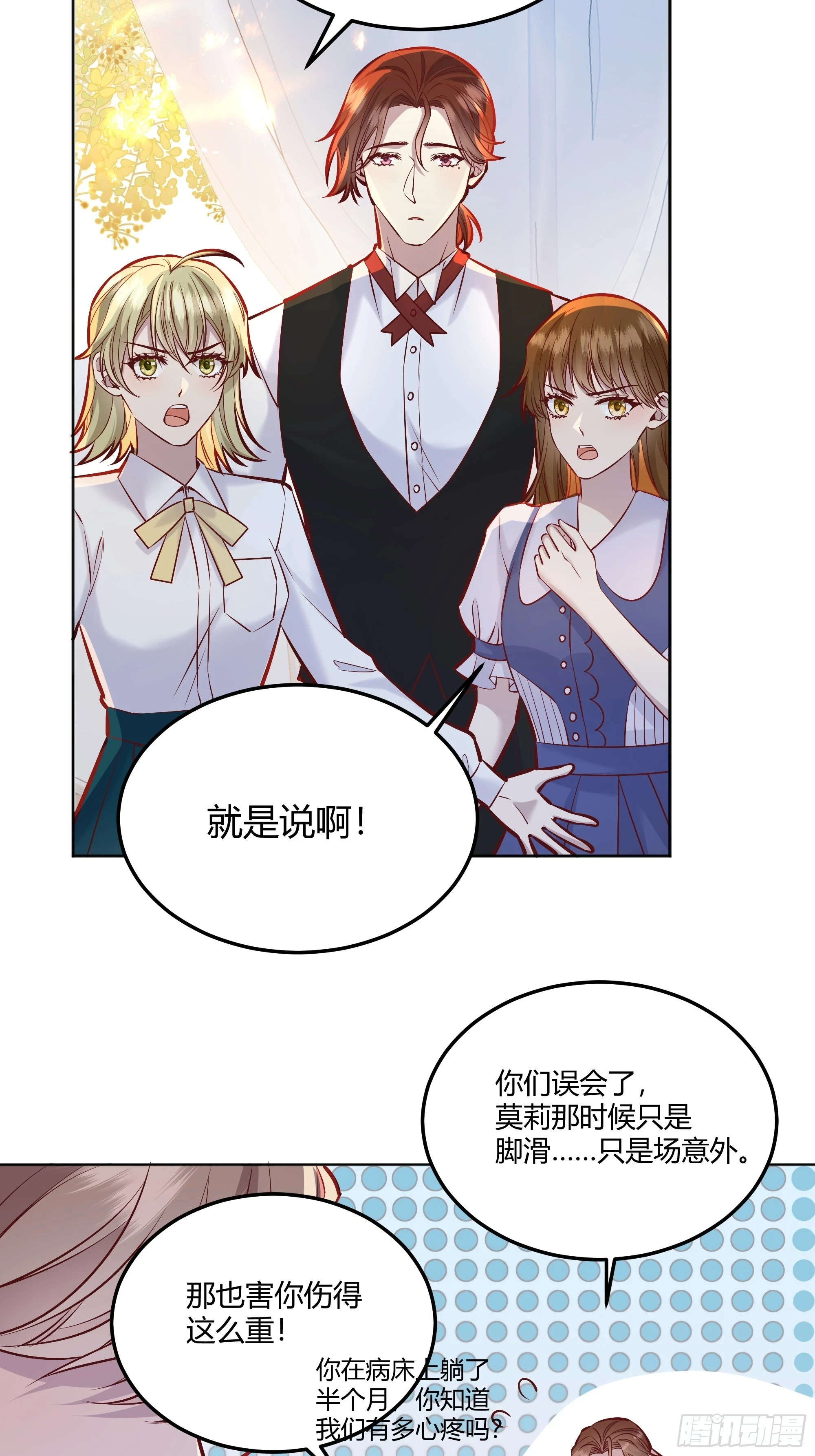 051开张大吉26