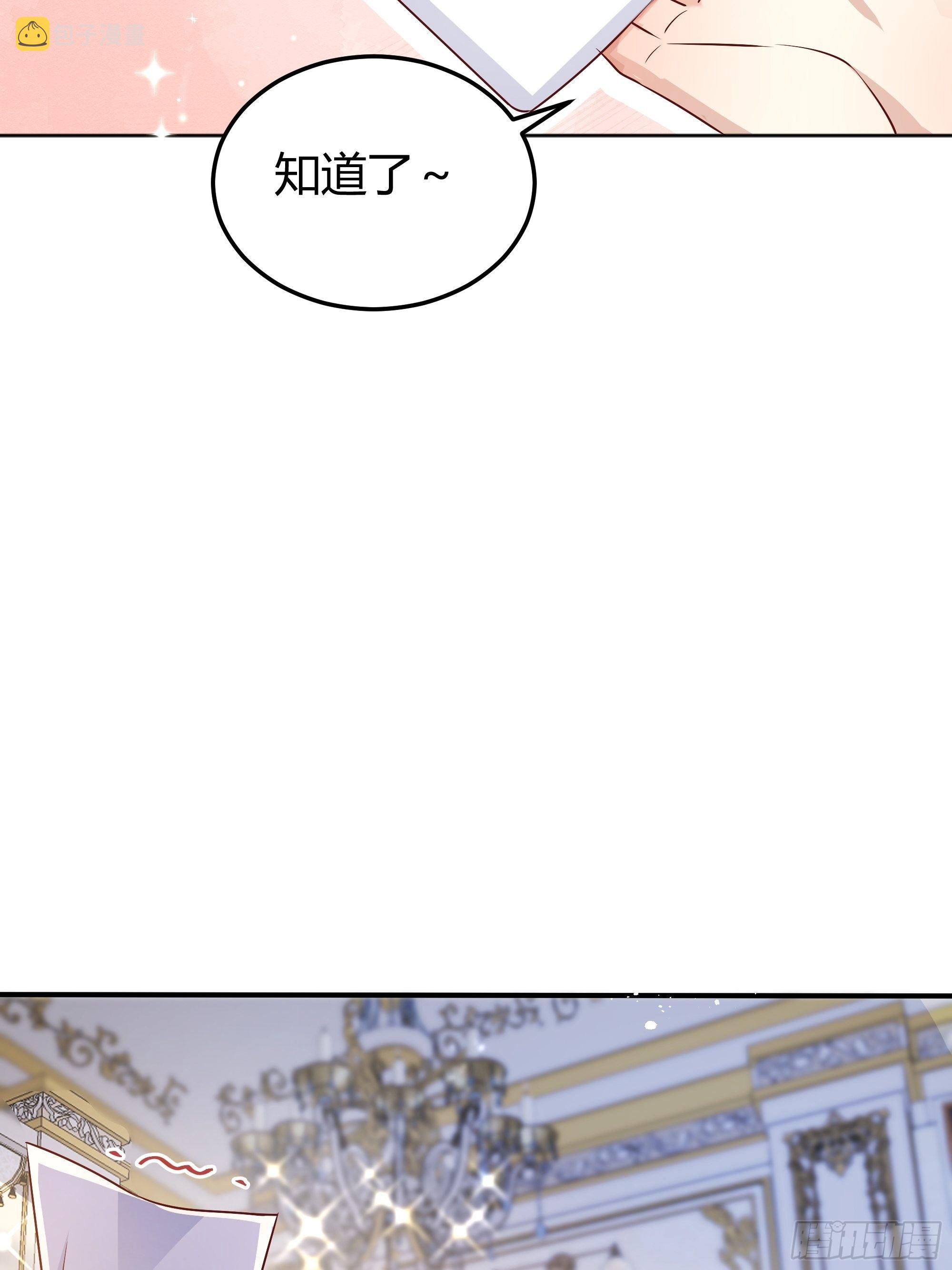 一起来玩游戏吧5