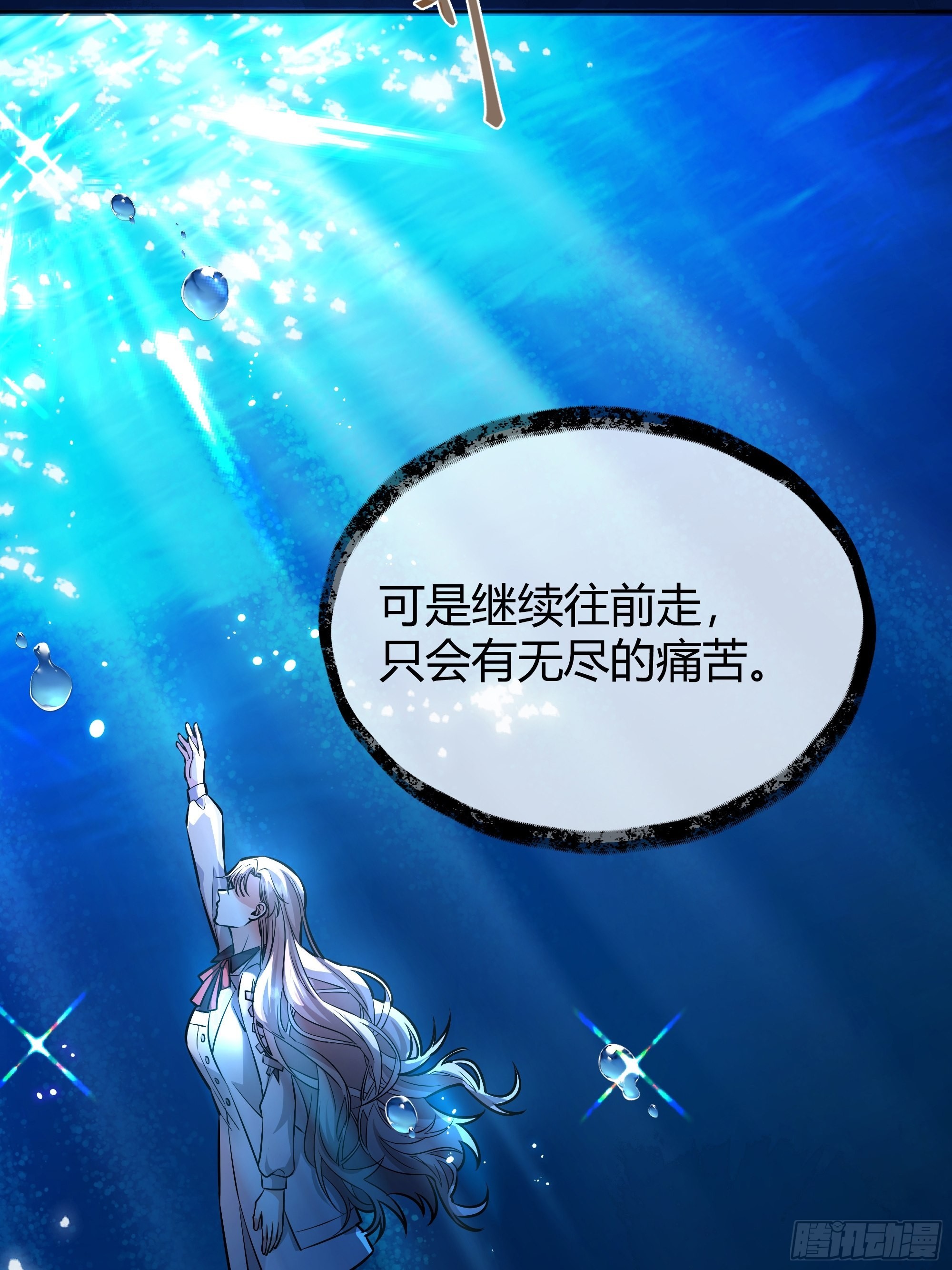 042我想见你26