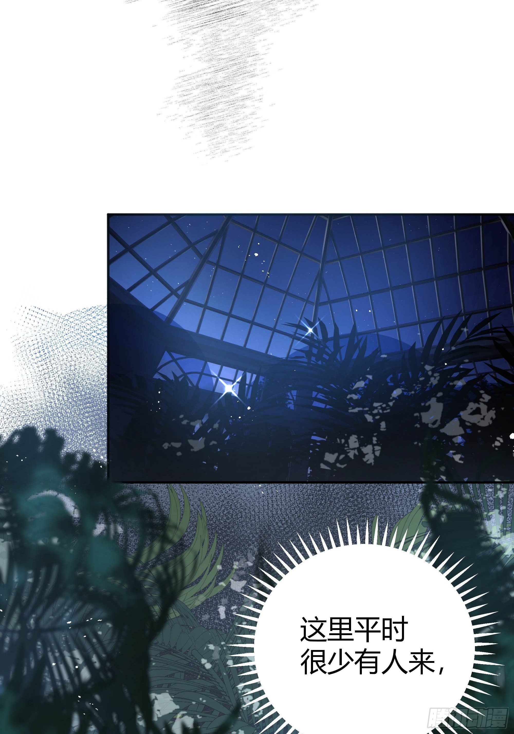 这个人是来帮我的？39