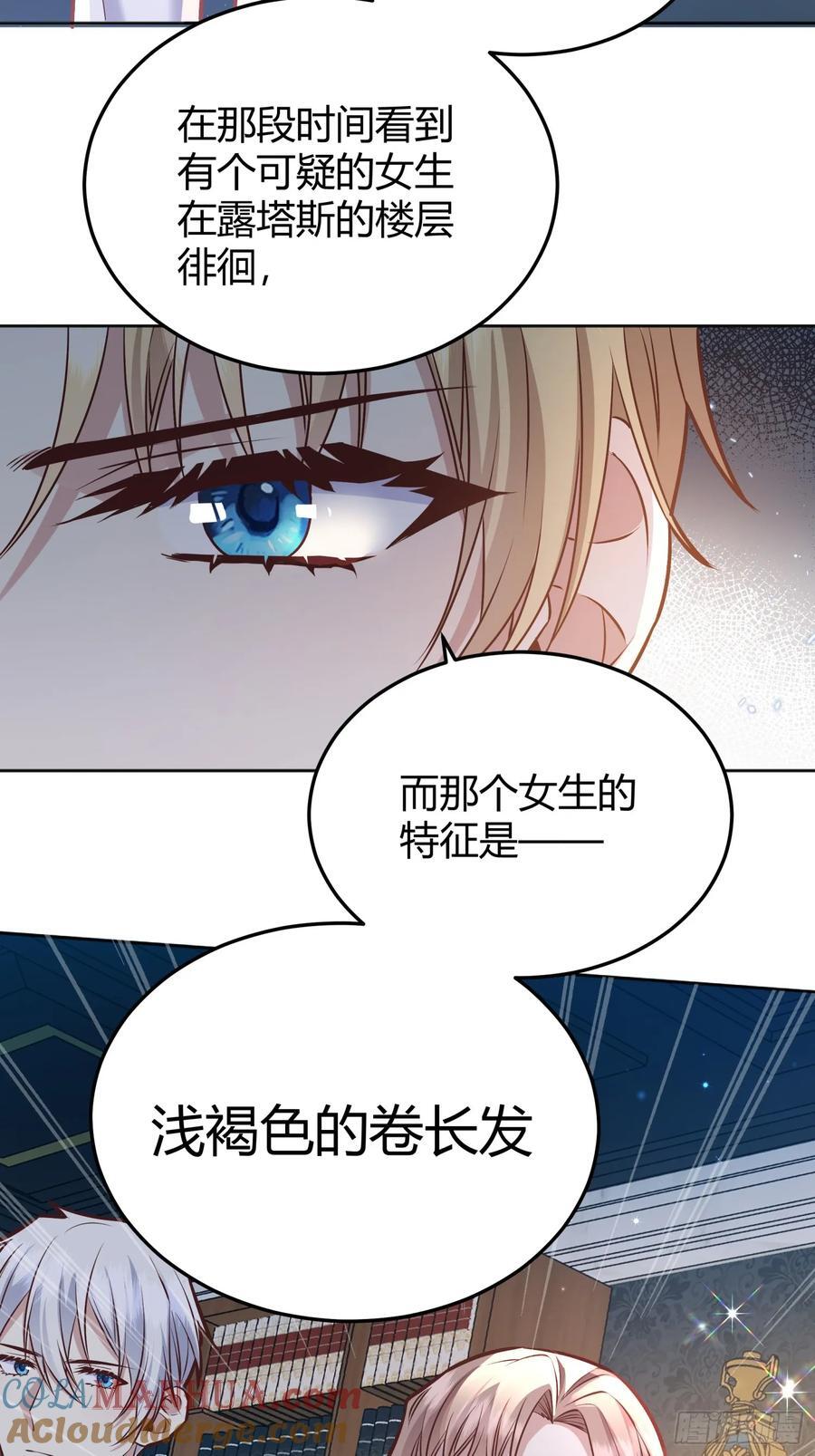 076信任21