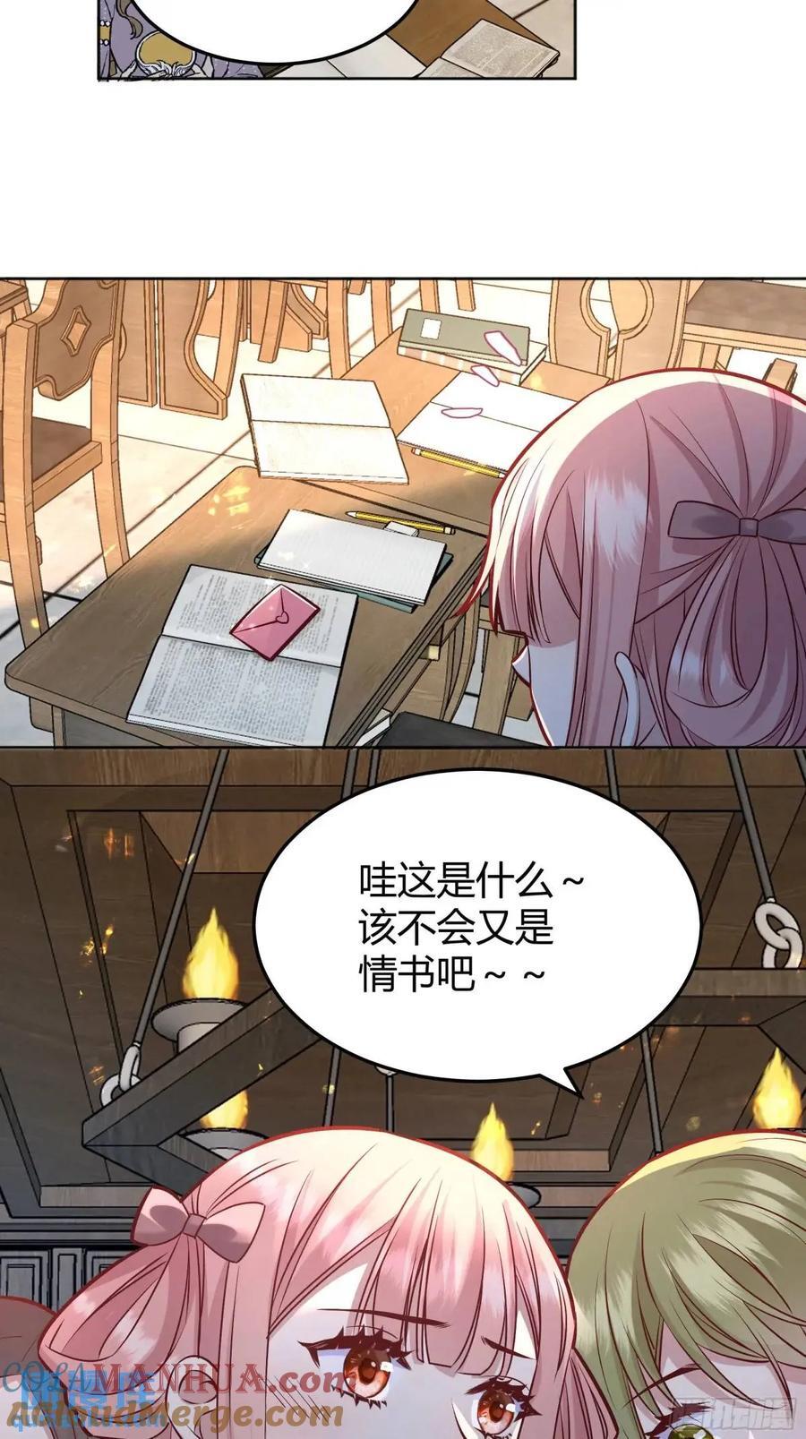 081准备就绪33