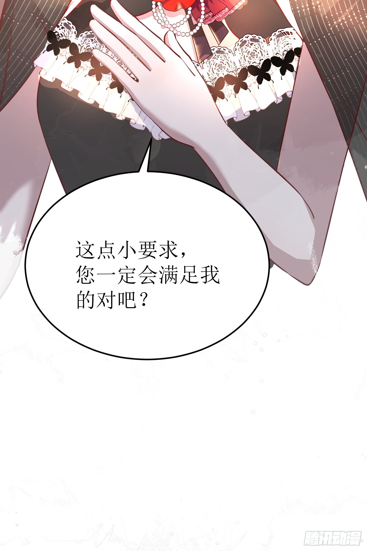 047一起跳舞吗20