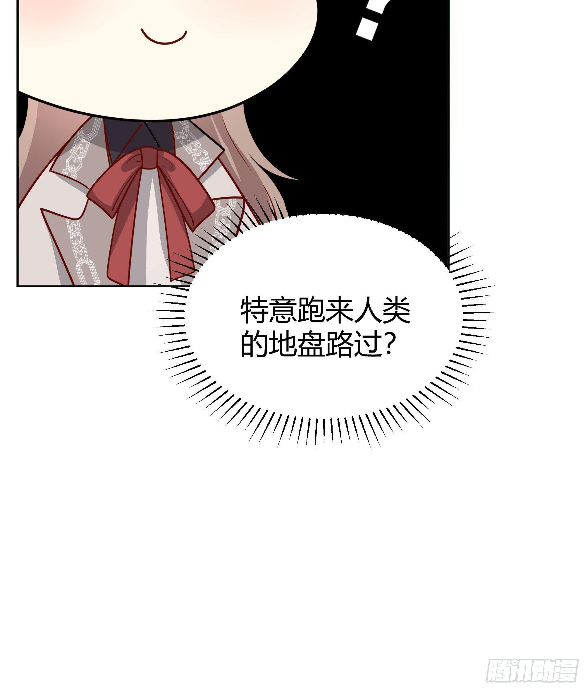 022别惹我49