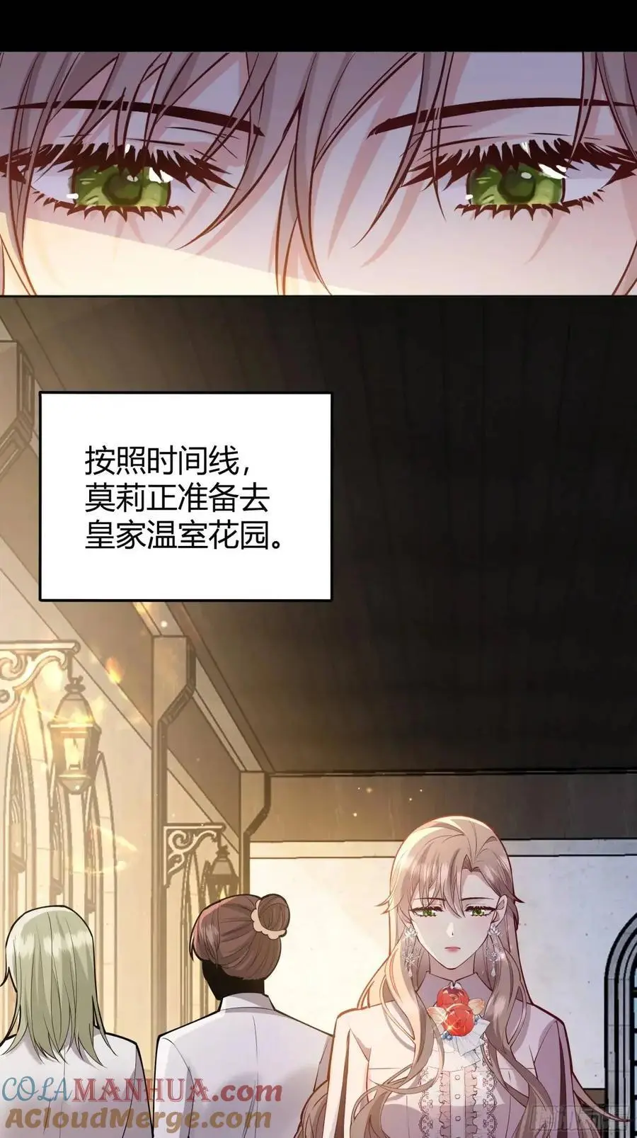 090和我走吧？27