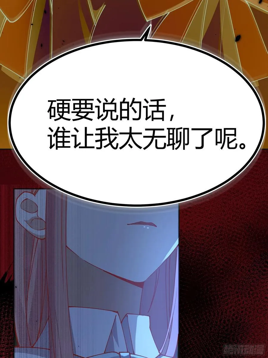 092选择37