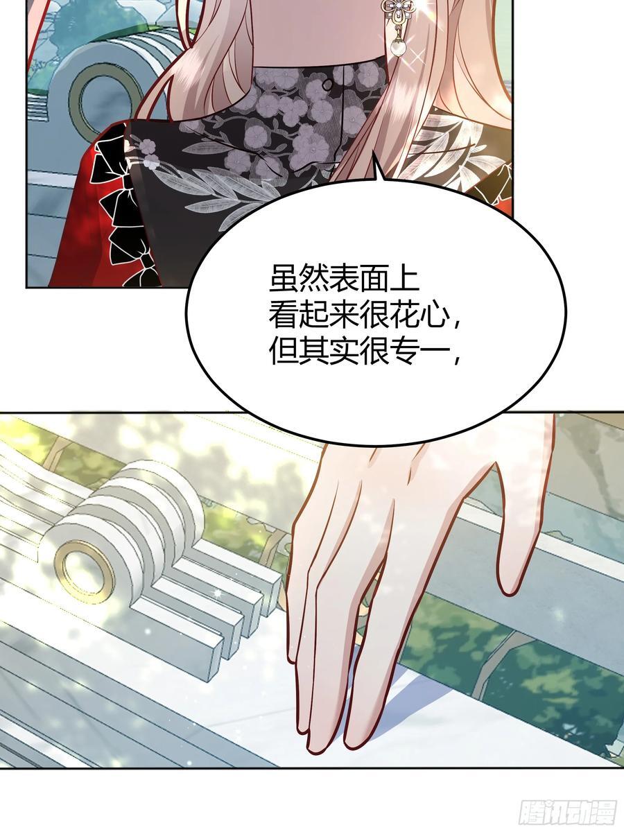 075真实还是虚假5