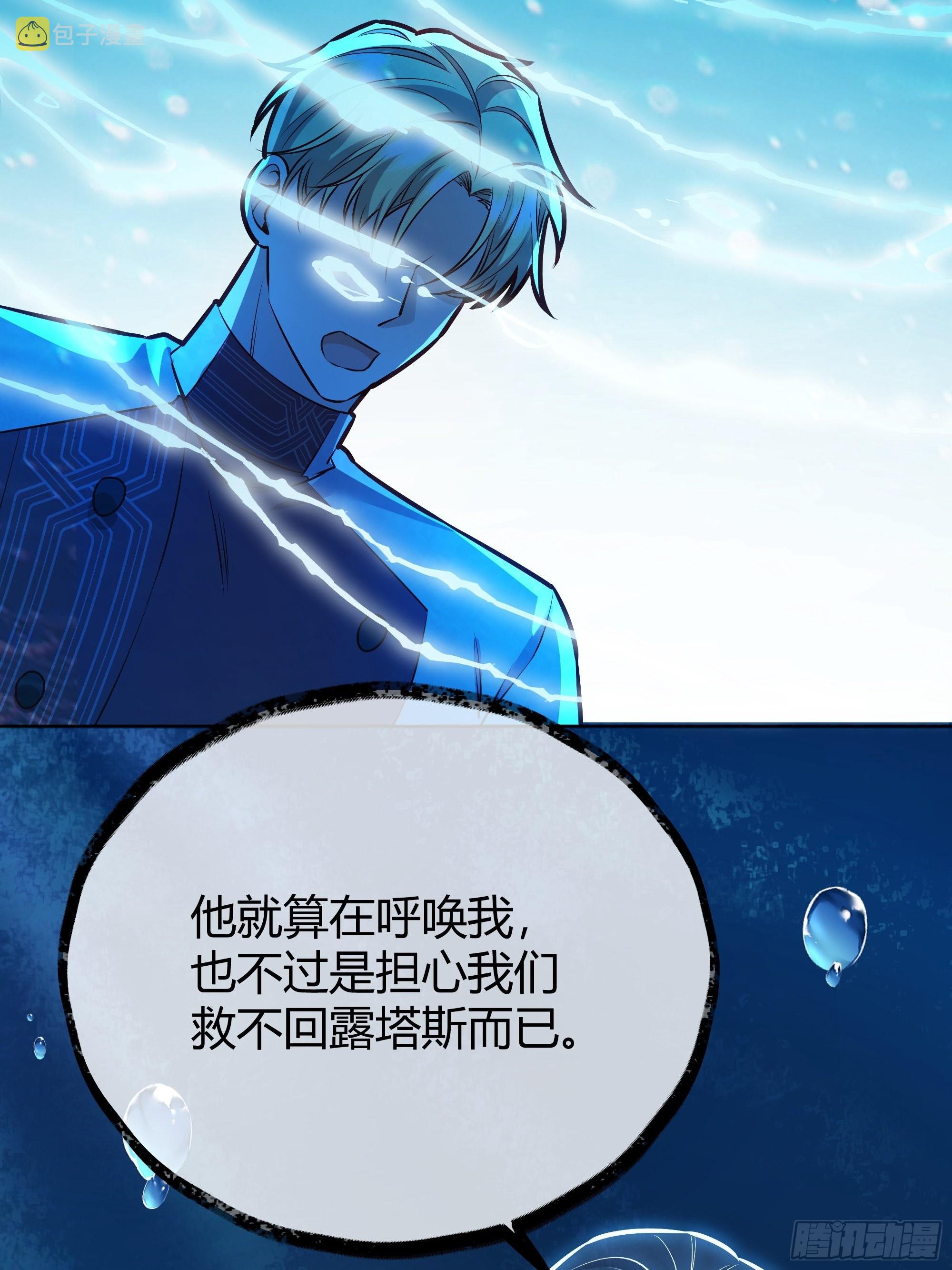 041这都是你的错31
