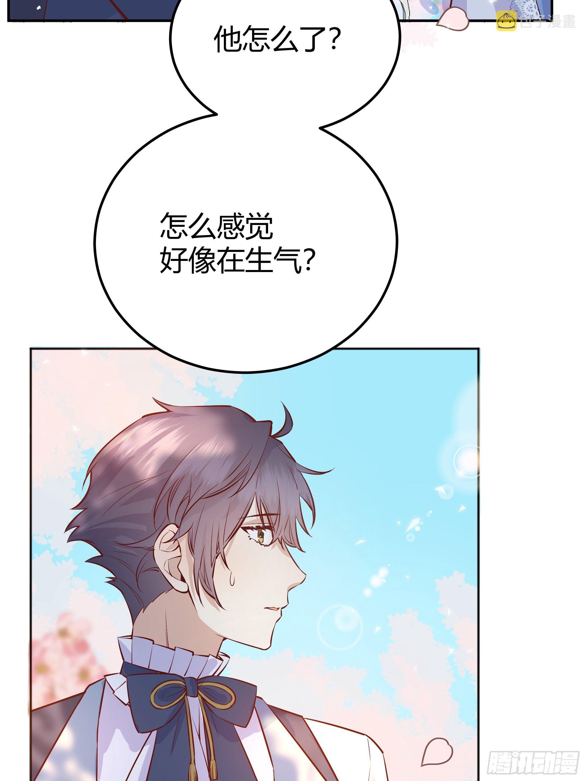 013福利大放送49