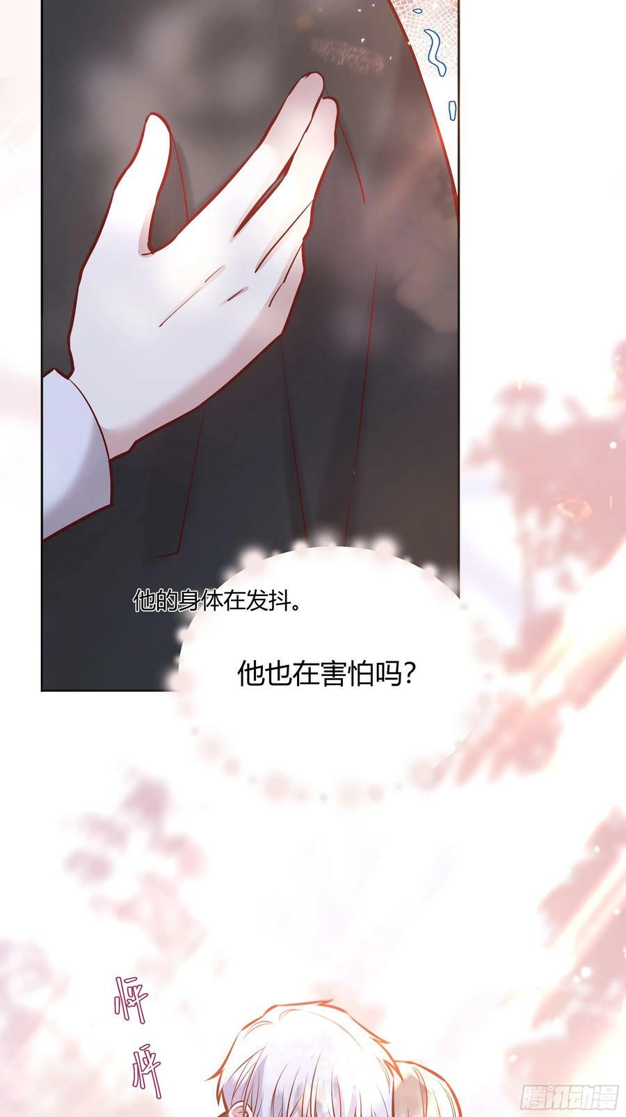 070明白心意35