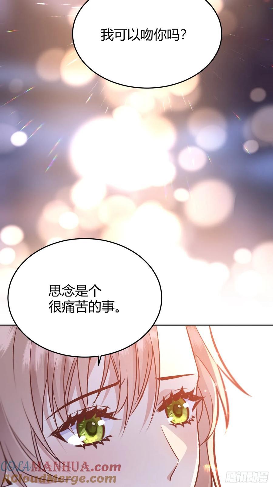 078告别63