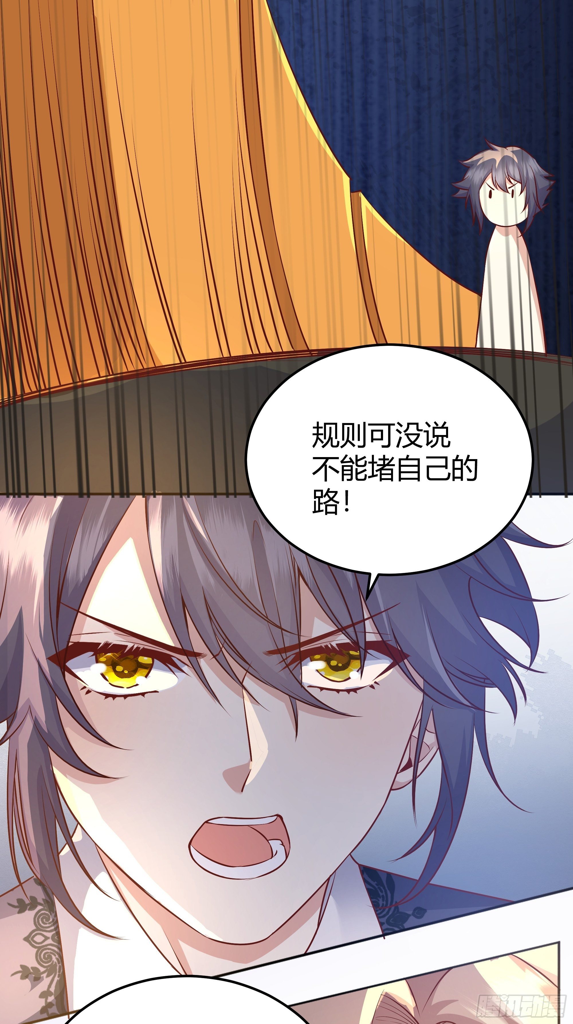 007正确的选择40