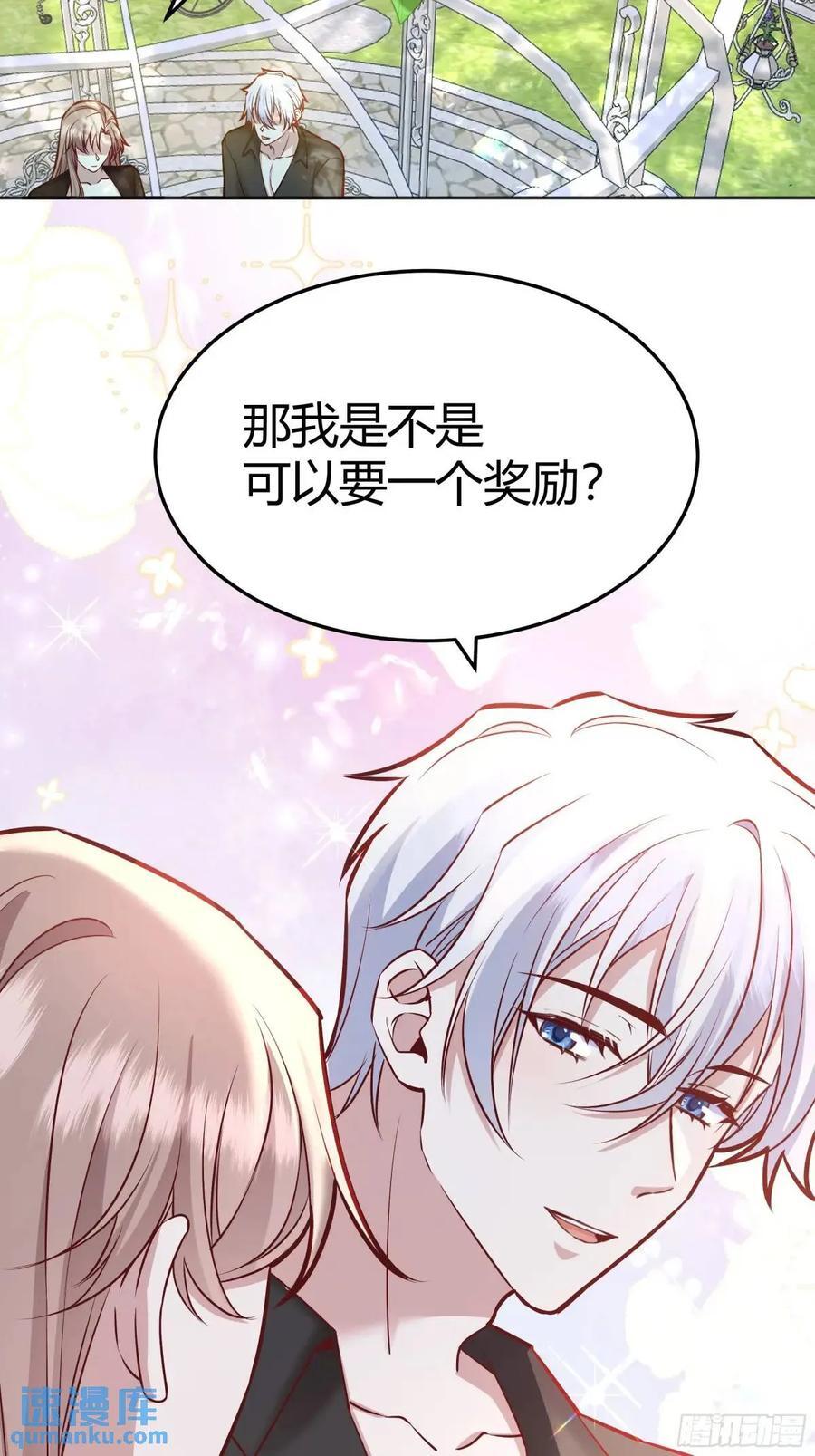 081准备就绪16
