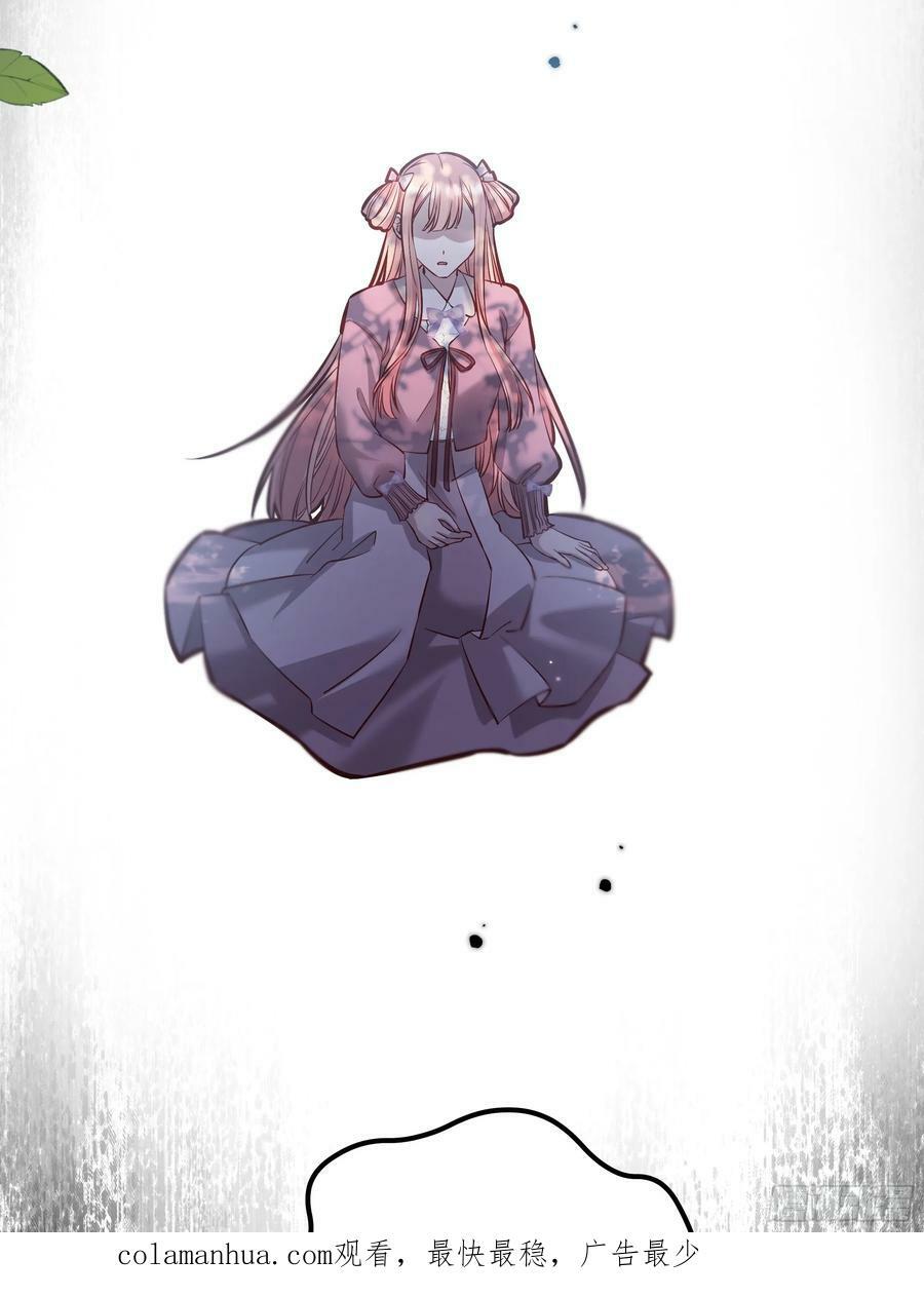 058分手61